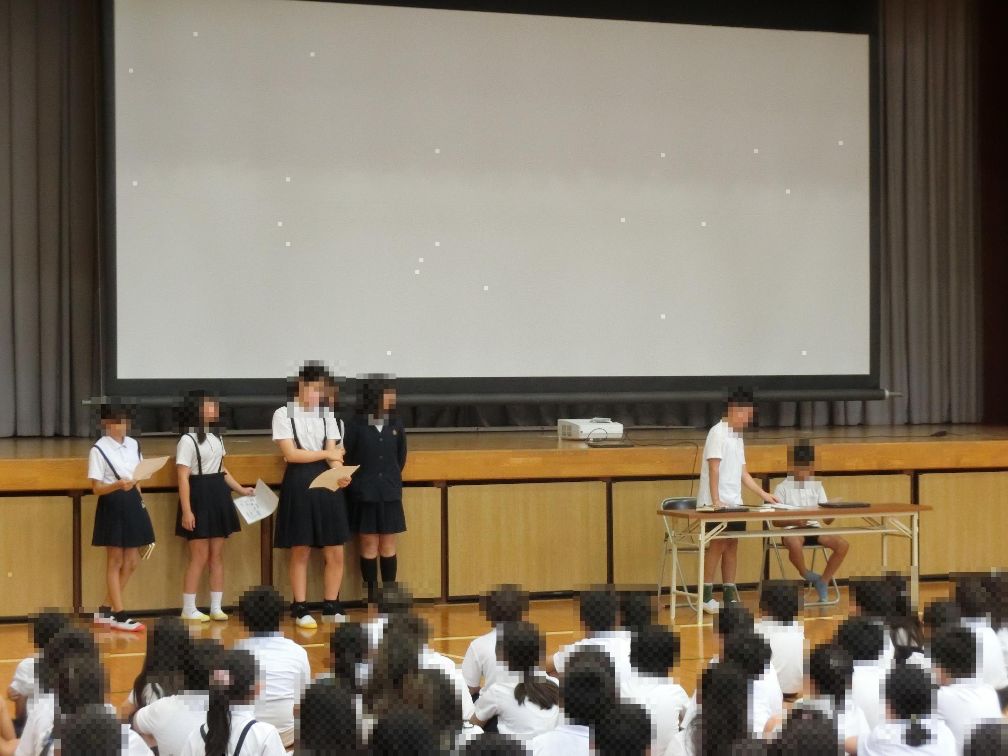 児童集会