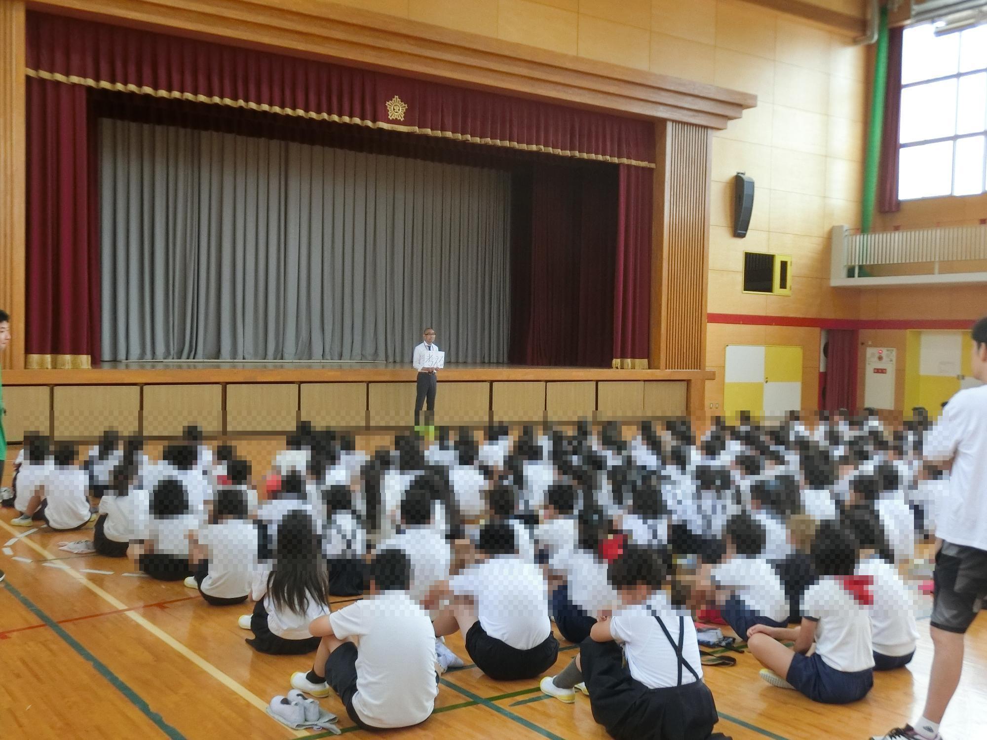 児童集会