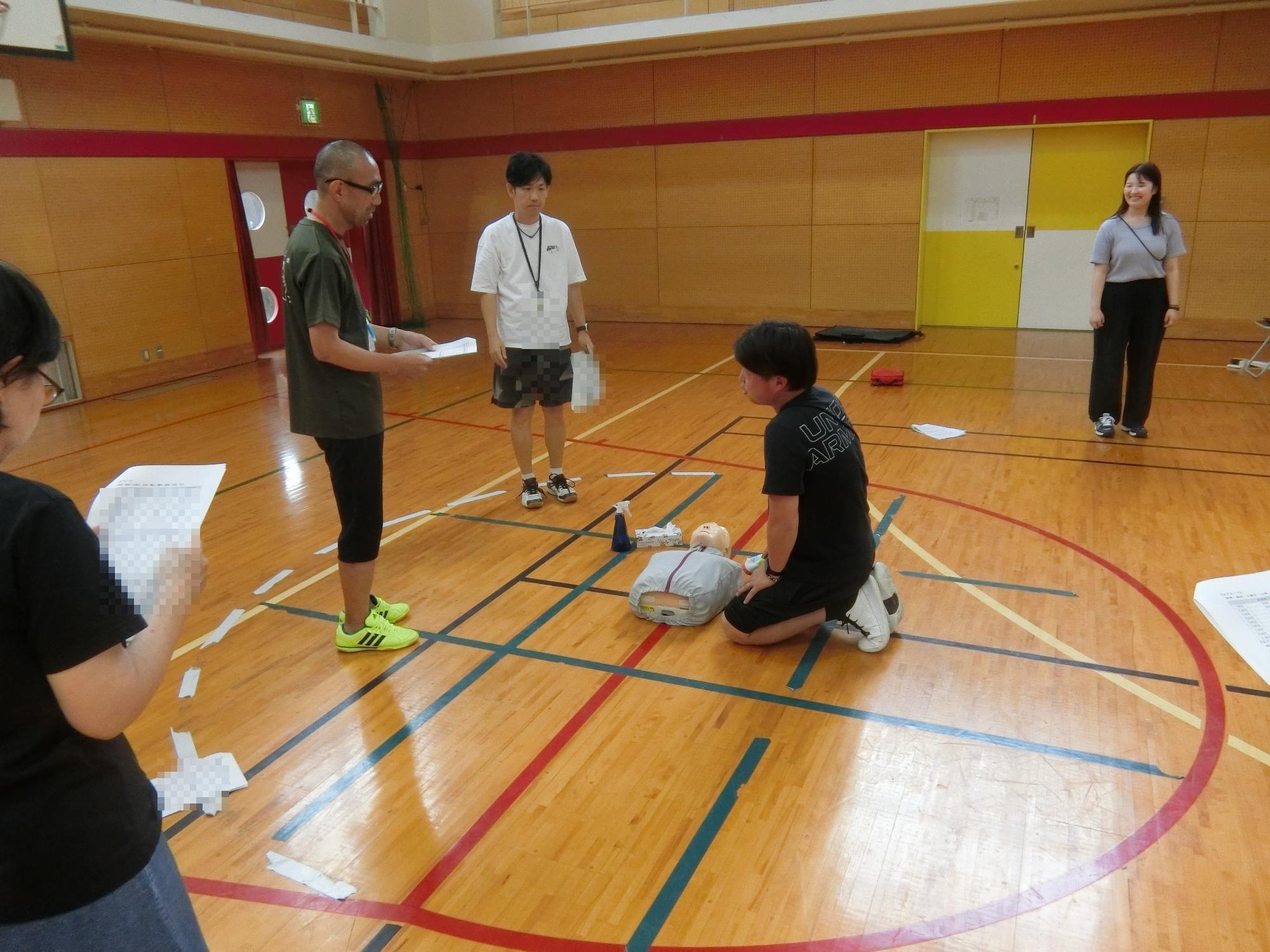 校内研修