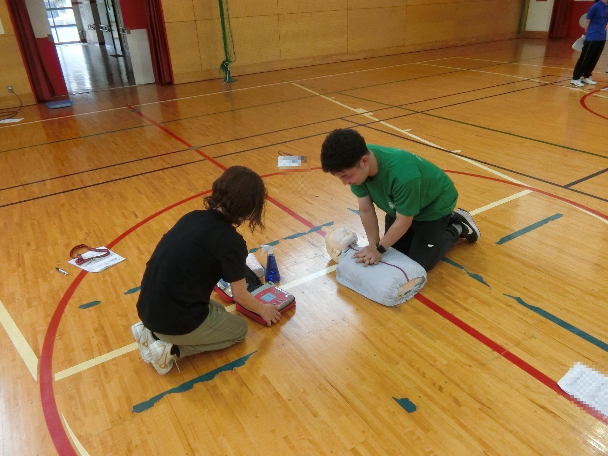 校内研修