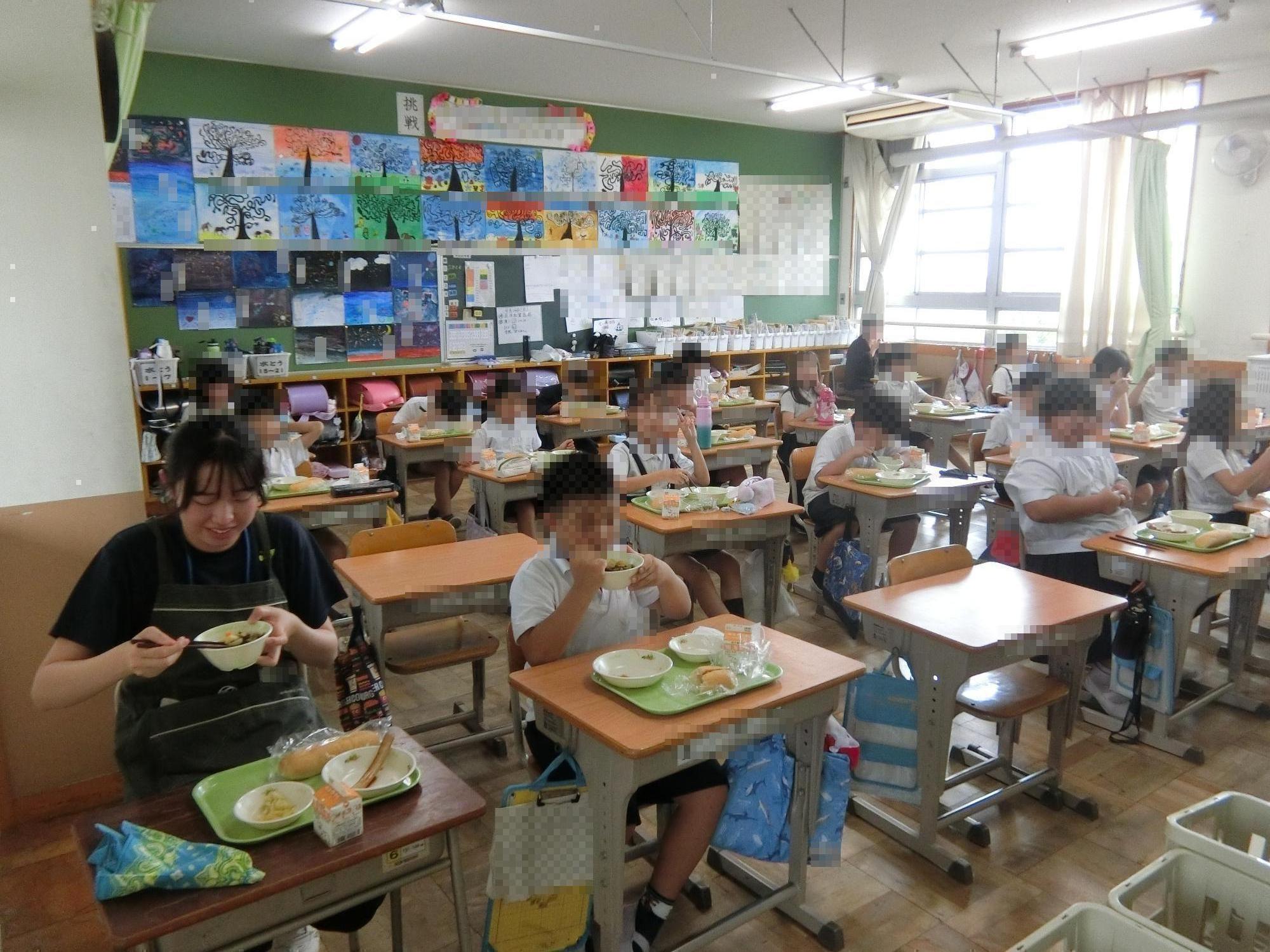 給食