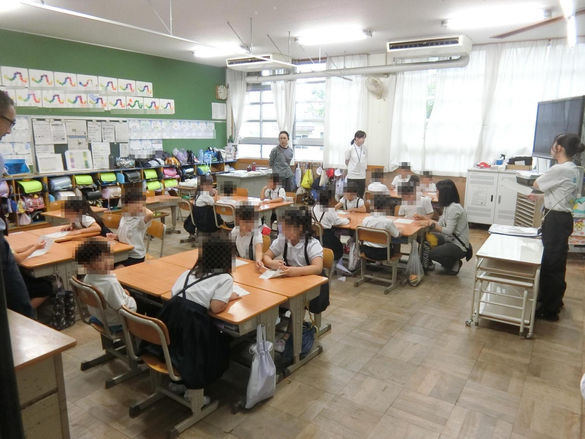つながりタイム