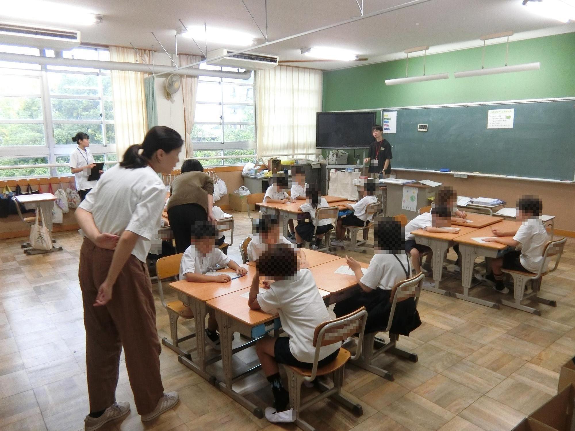 つながりタイム