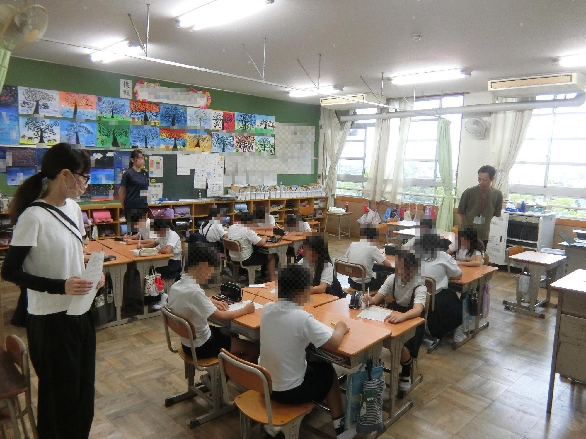 つながりタイム