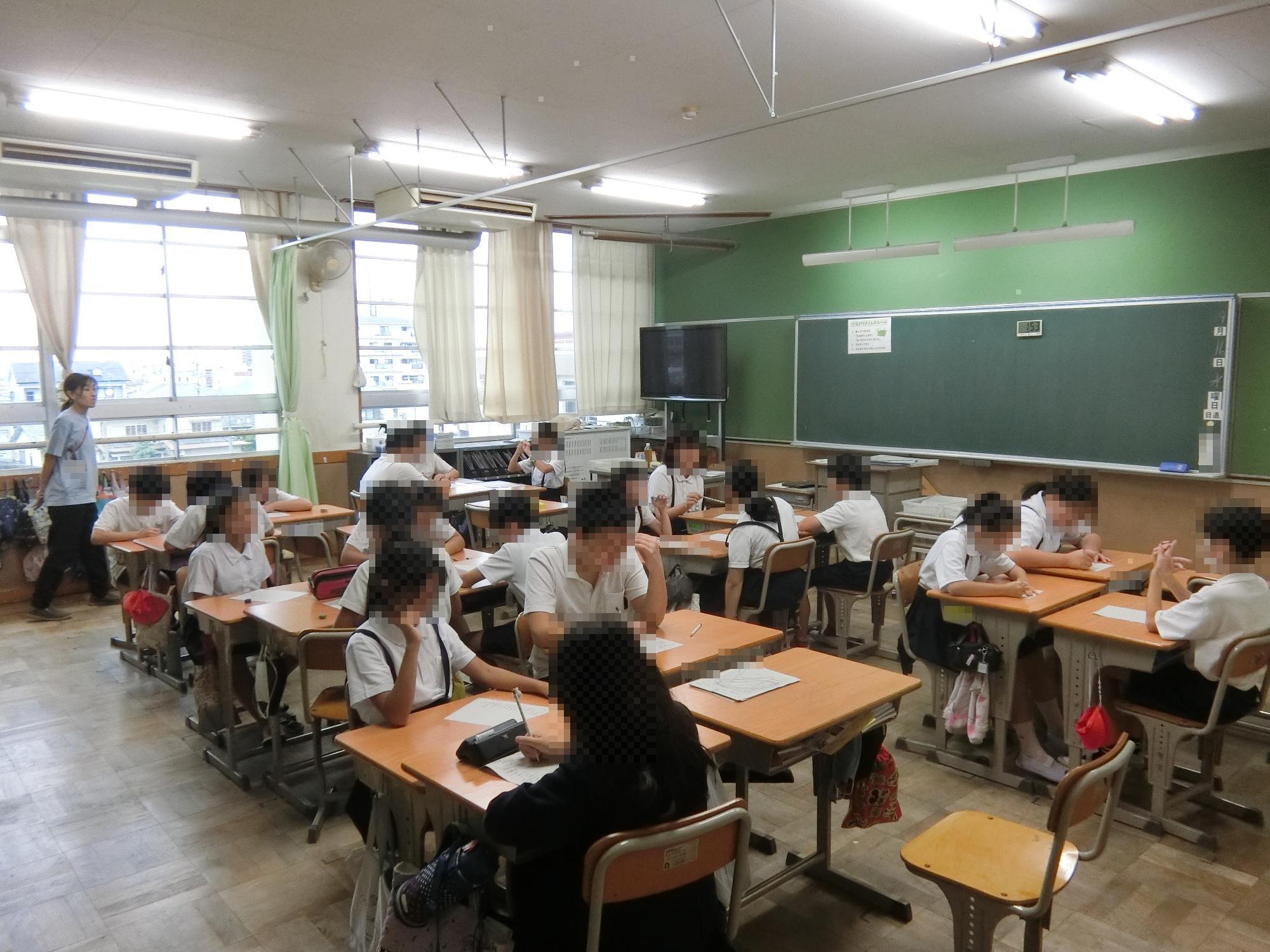 つながりタイム