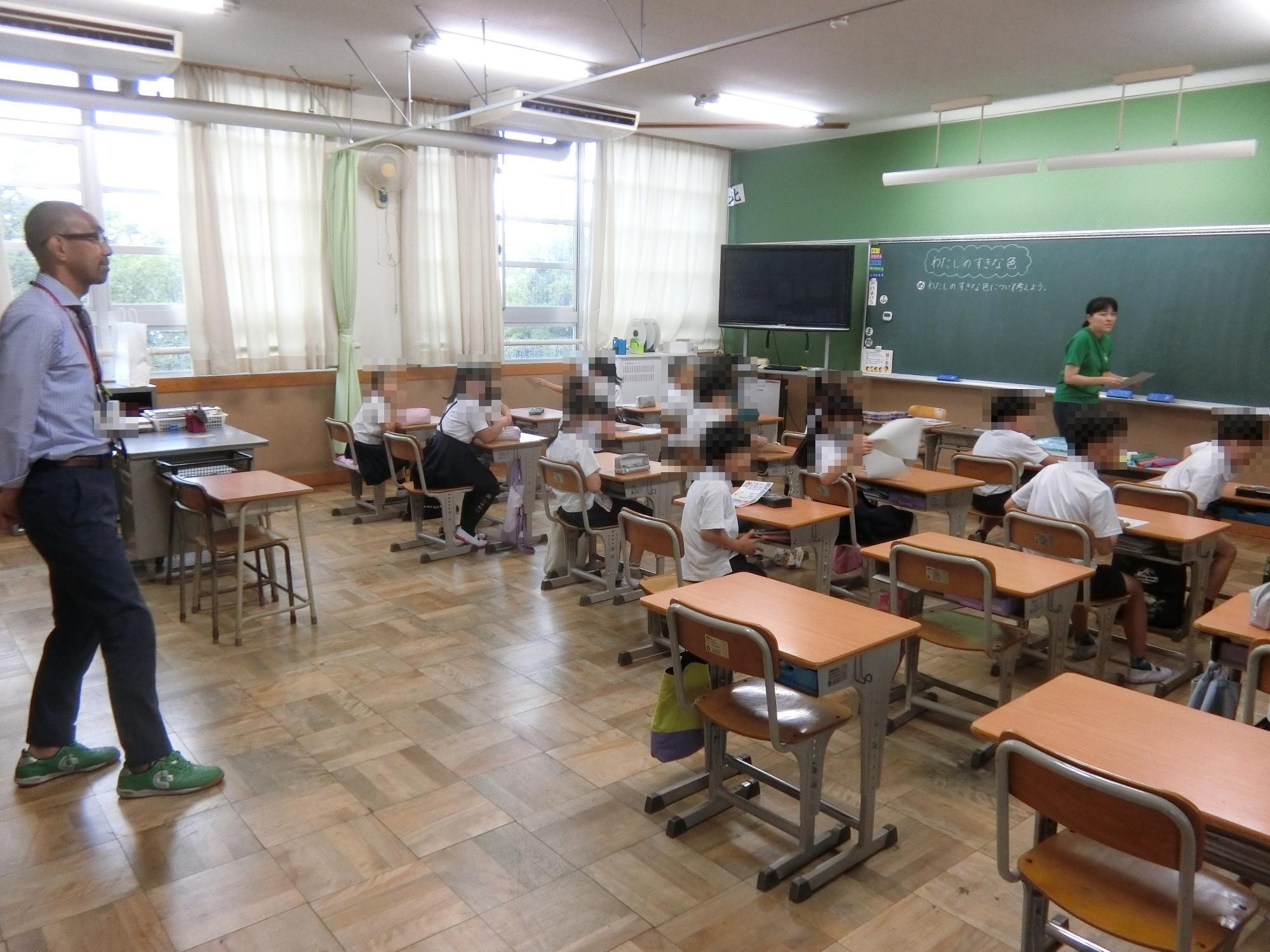 授業