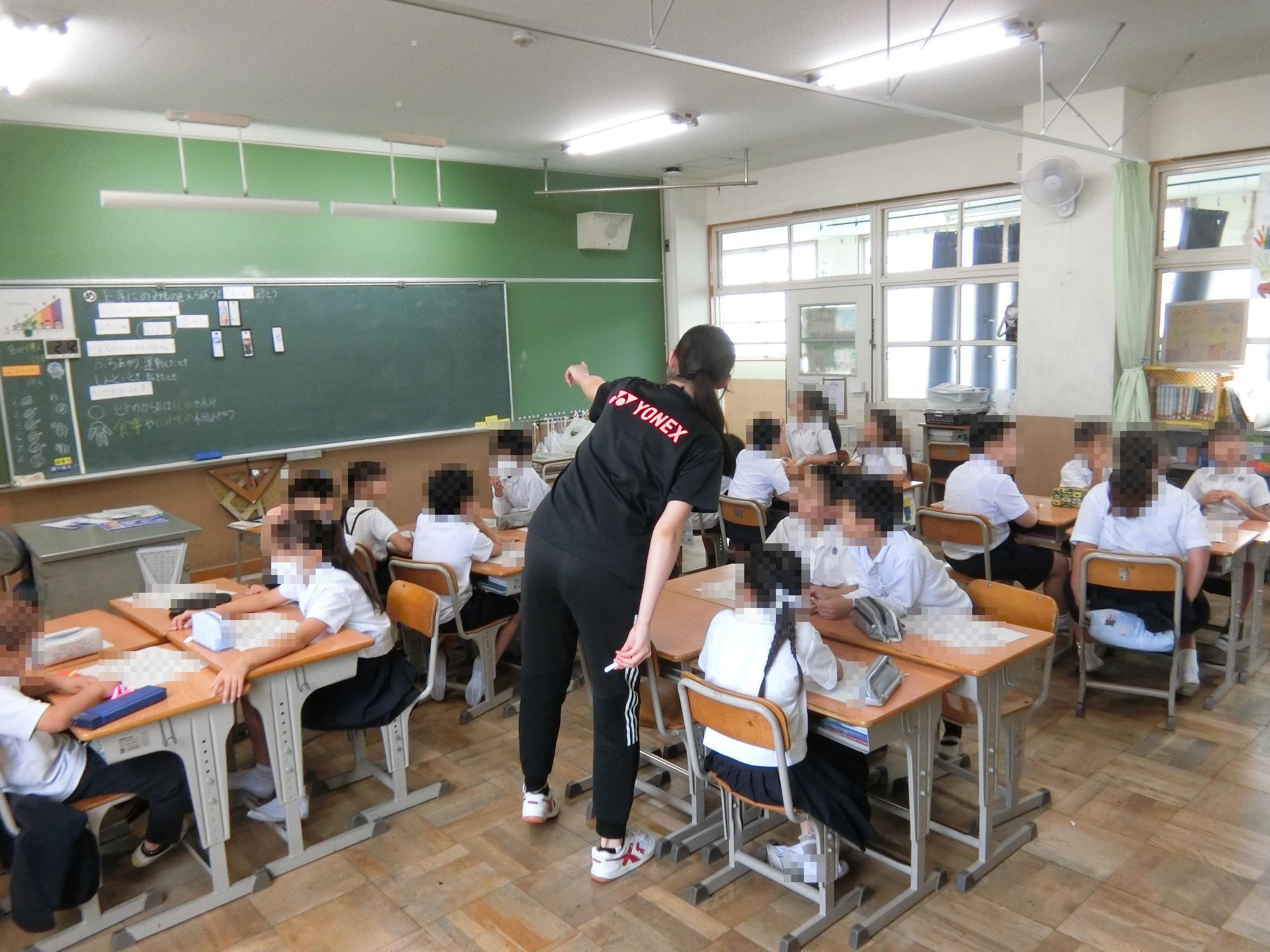 授業
