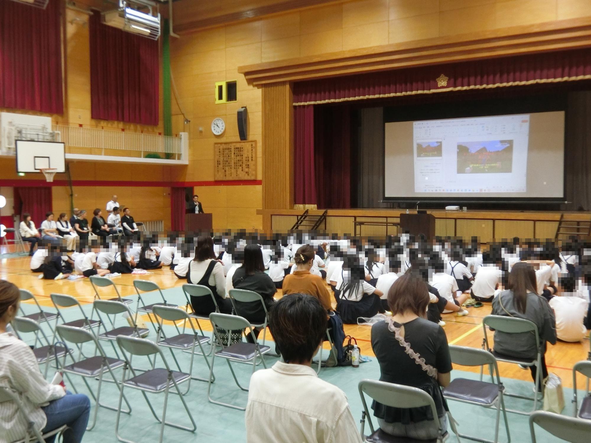 講演会