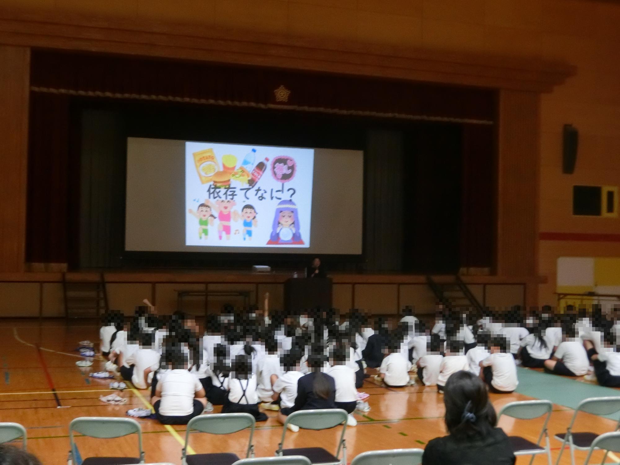講演会