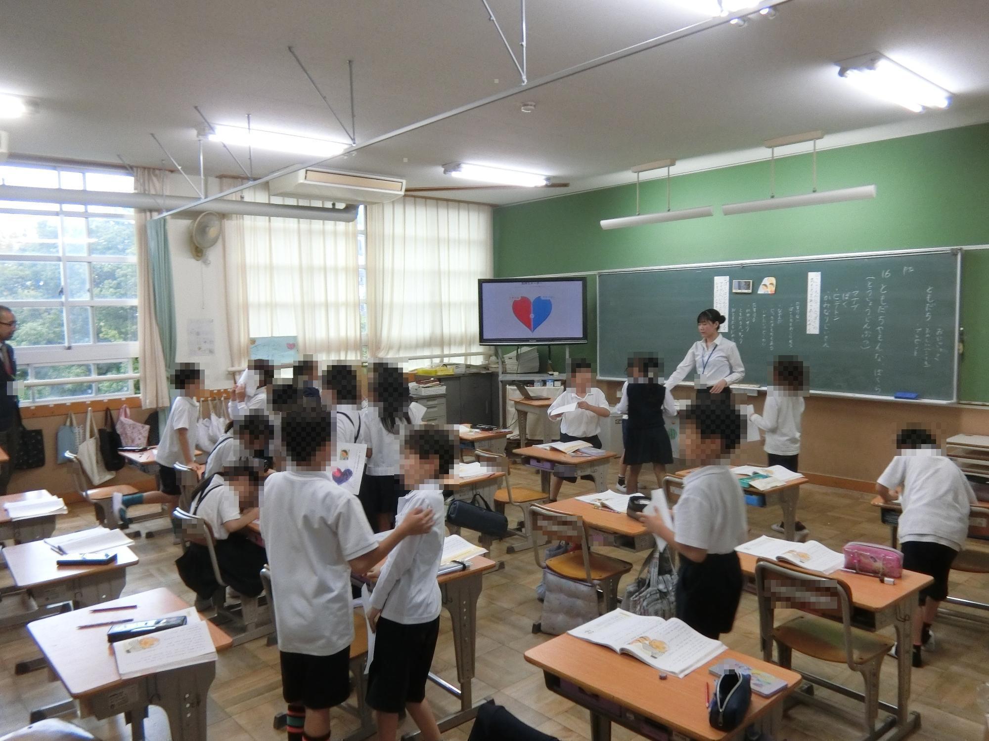 授業