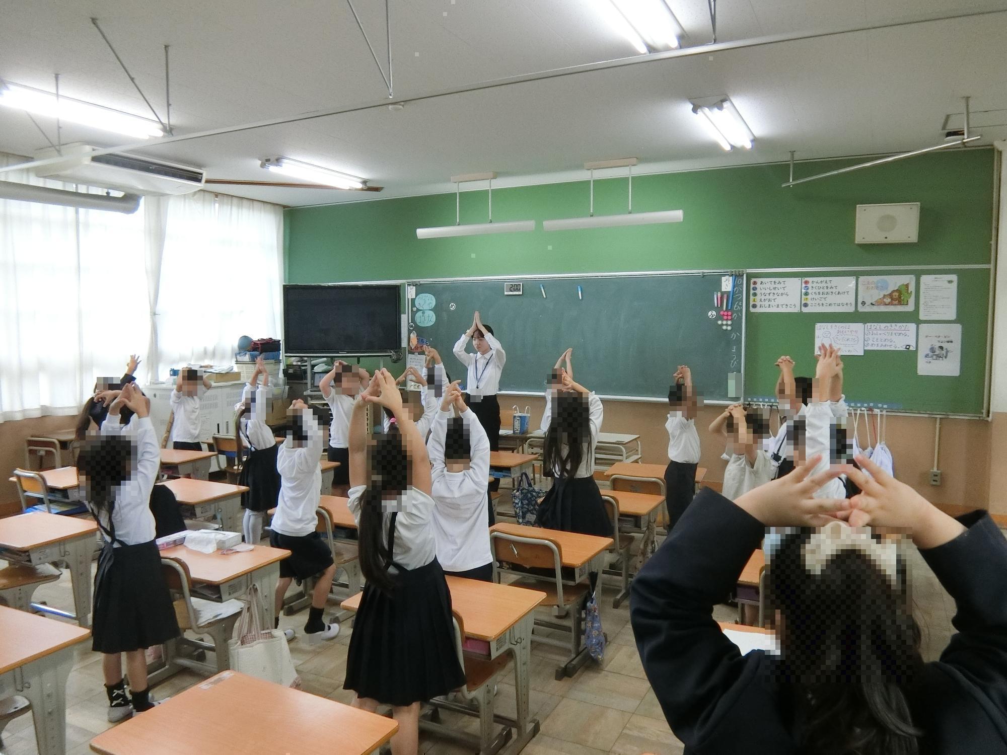 授業