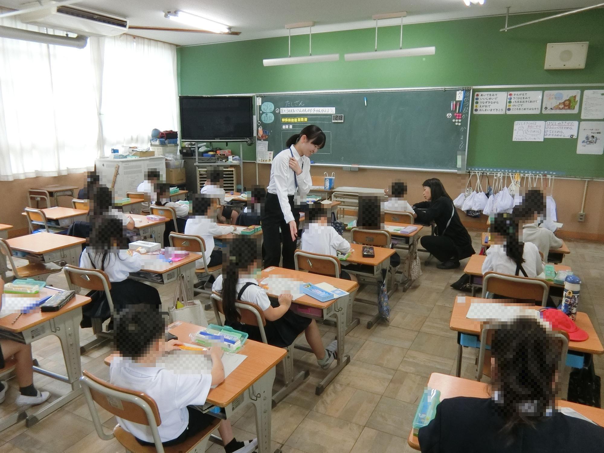 授業