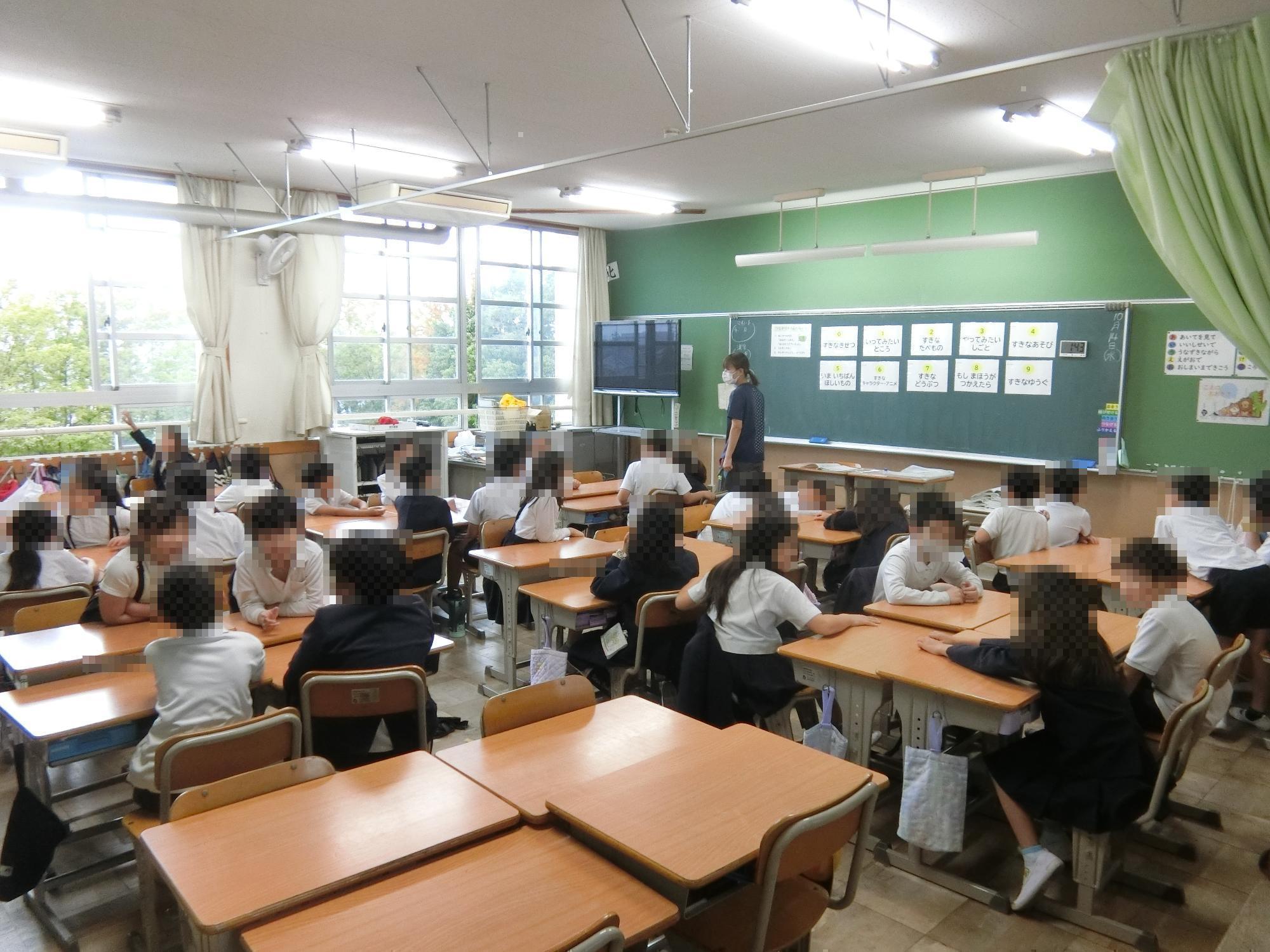 つながりタイム