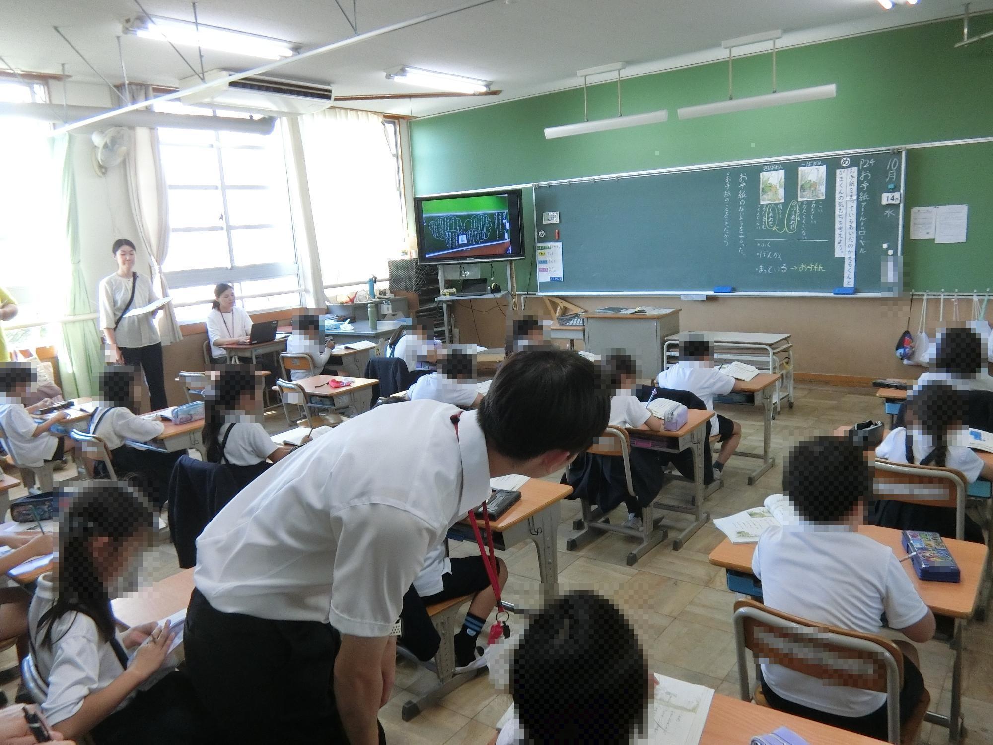研究授業