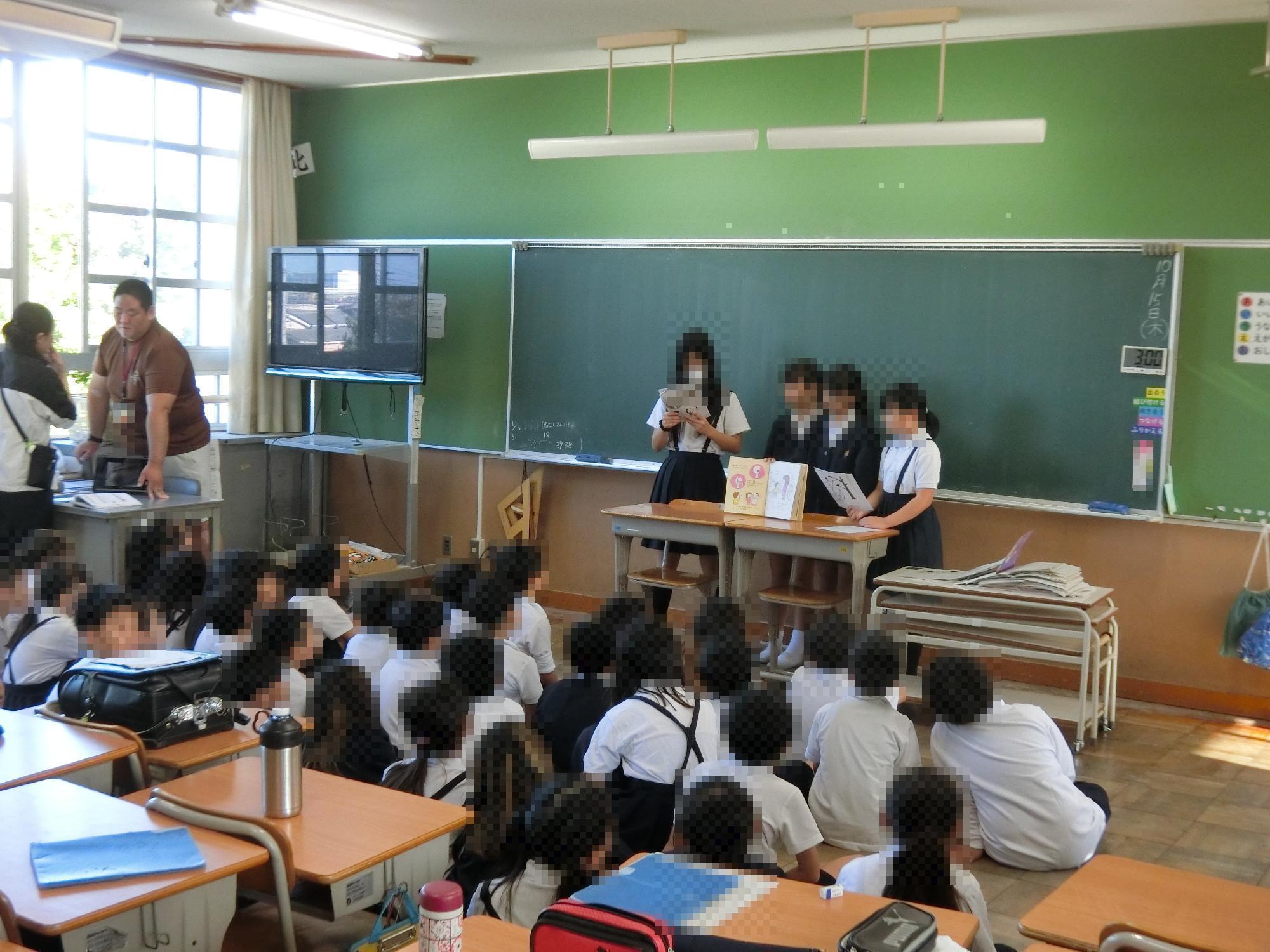 読み聞かせ