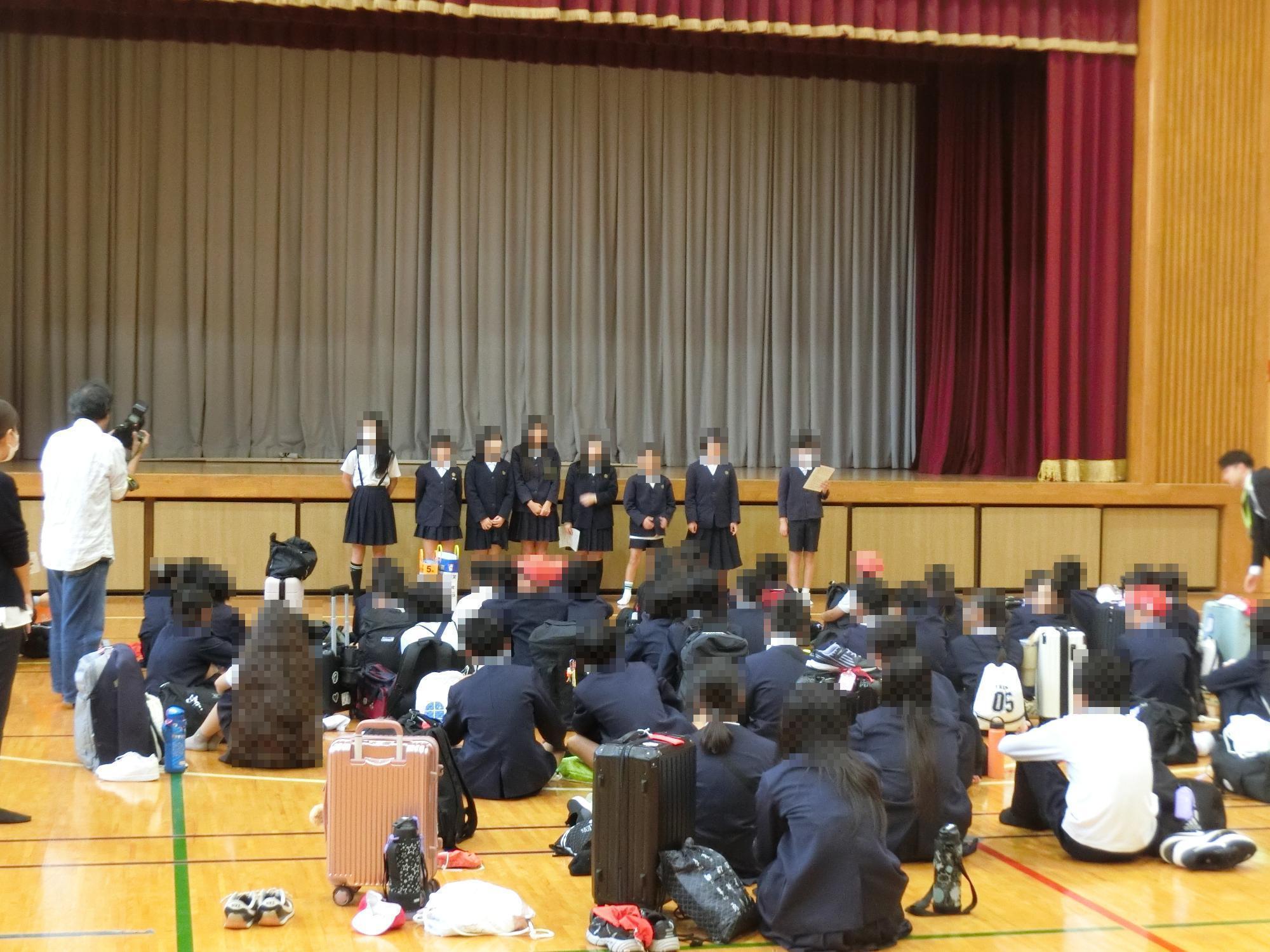 修学旅行