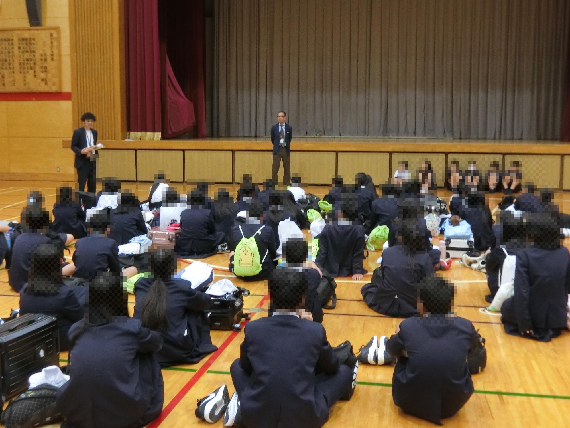 修学旅行