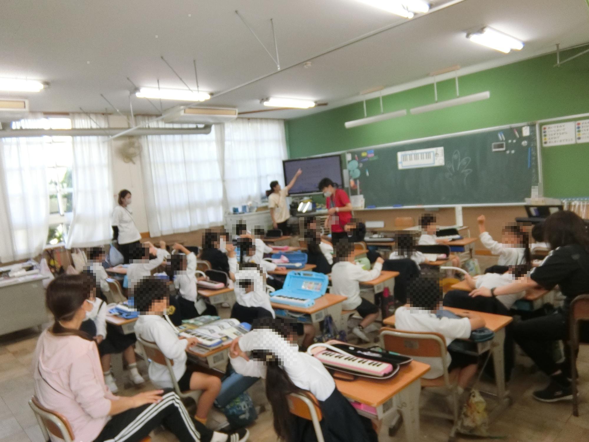 授業