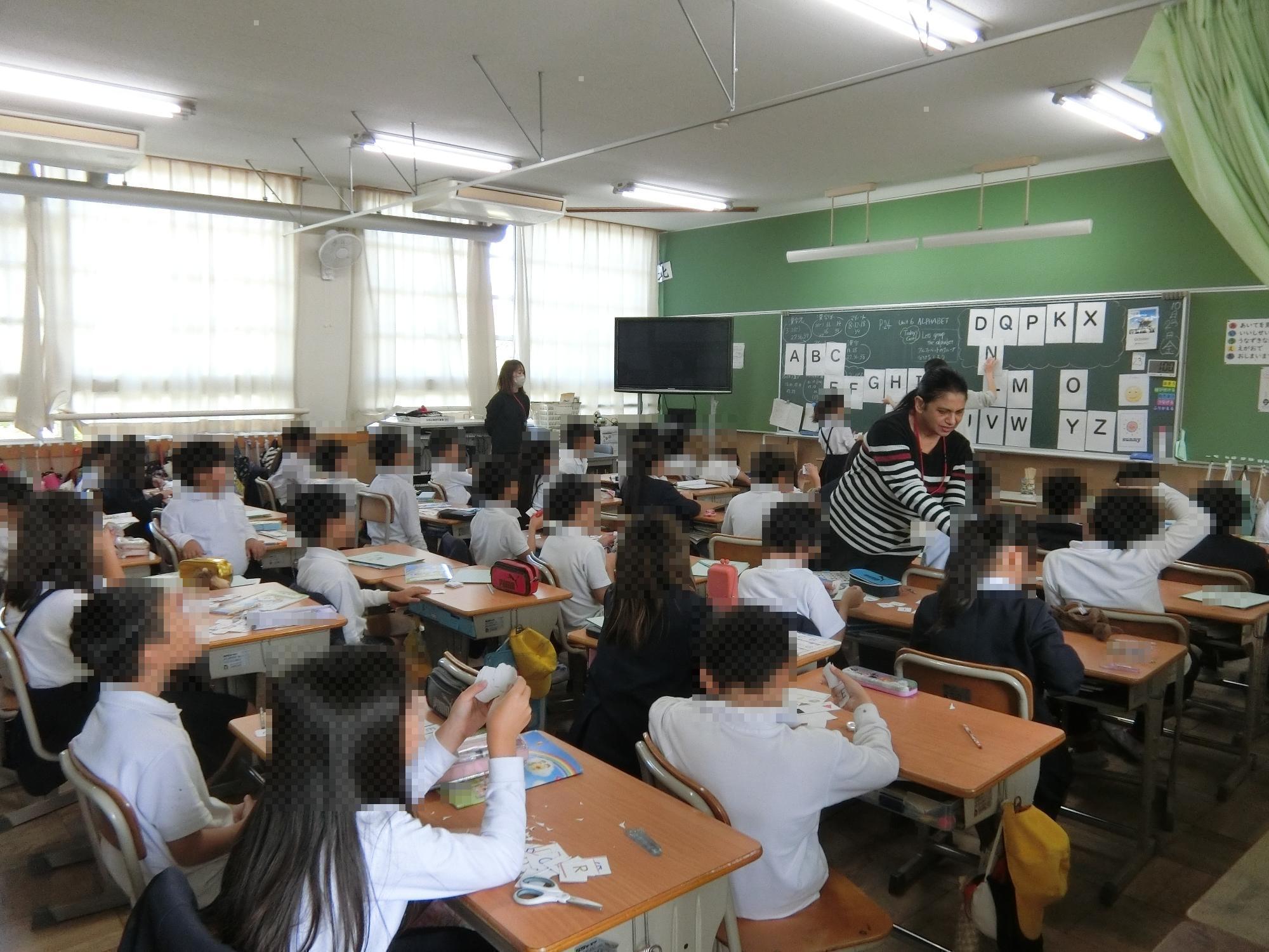 授業