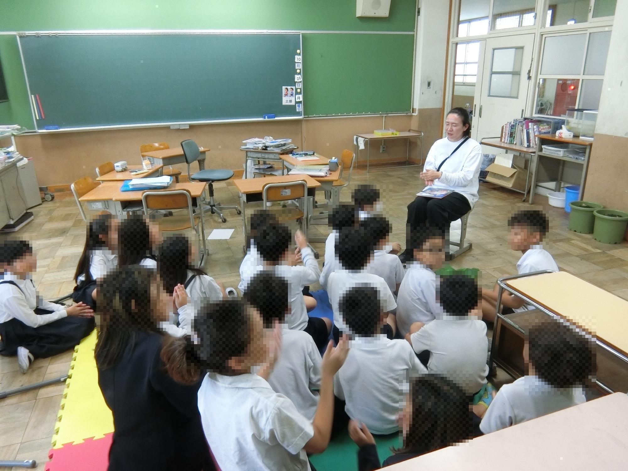 読書タイム