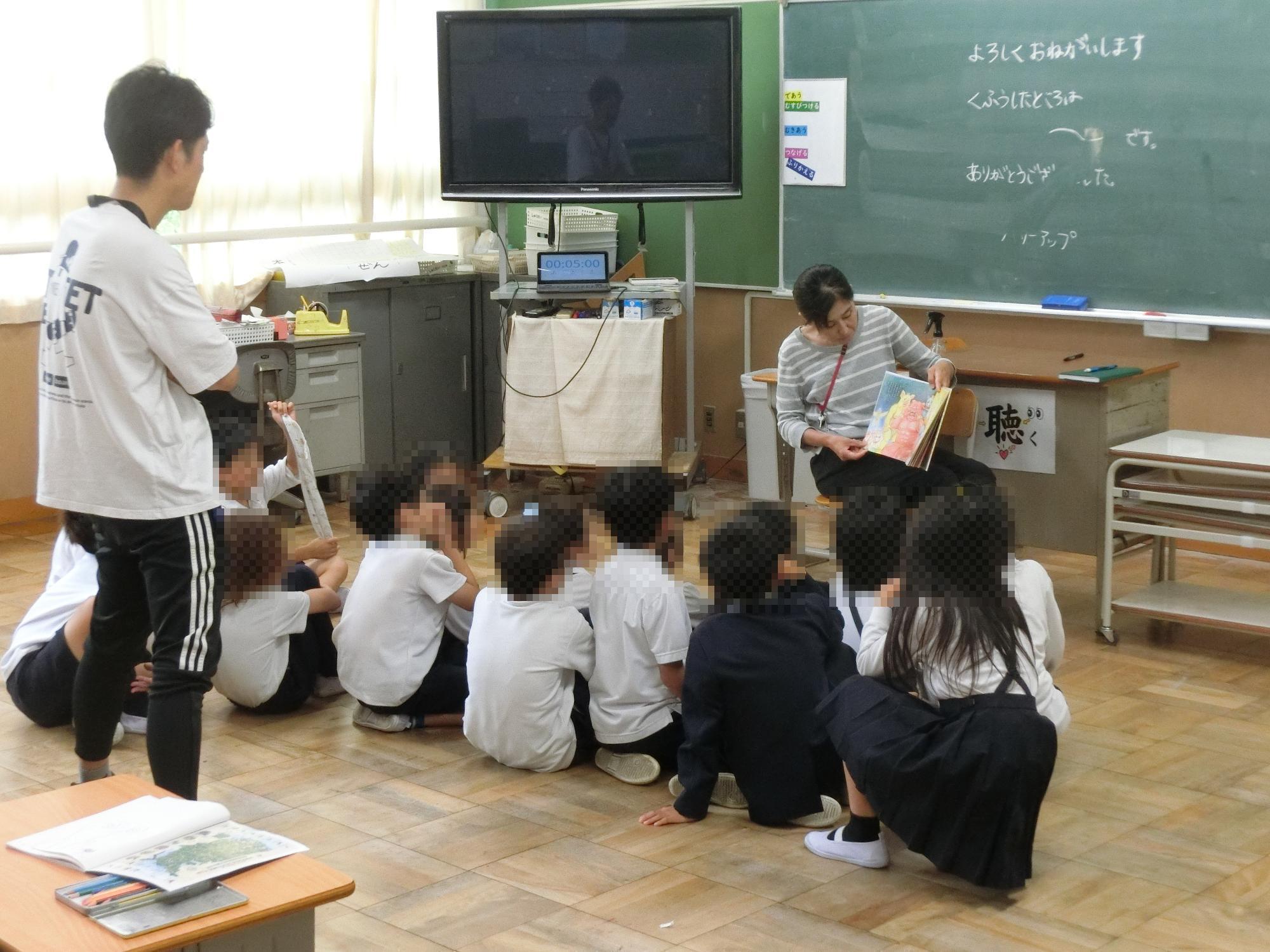 読書タイム