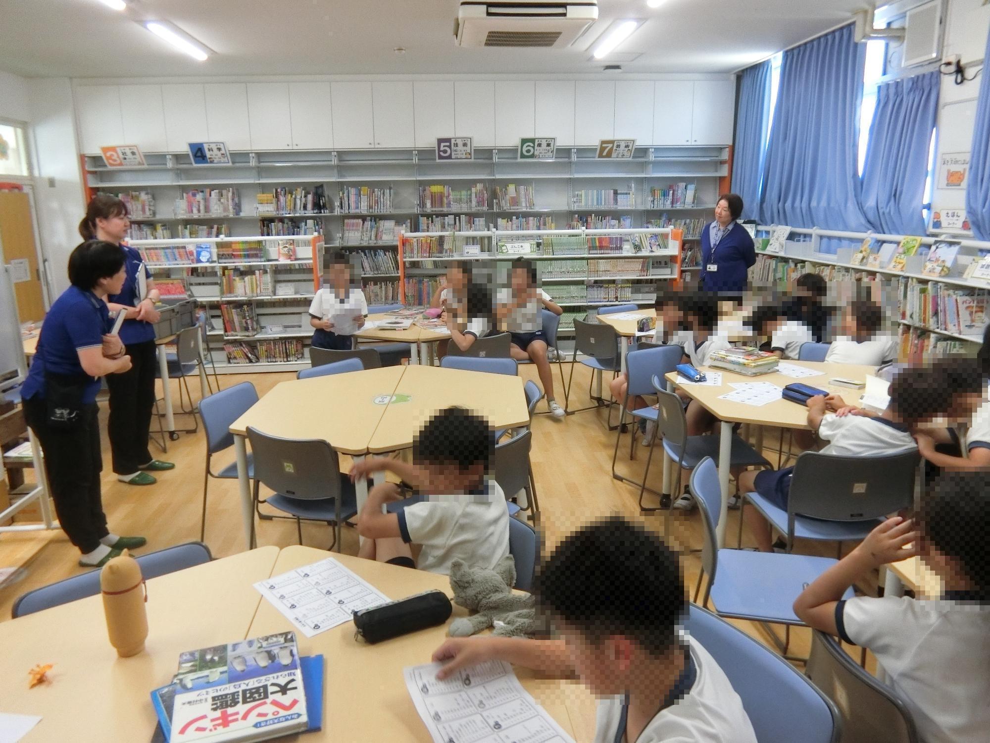 調べる学習コンクール