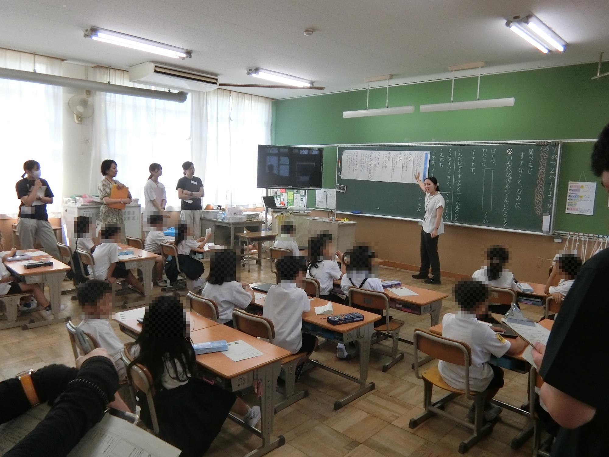 研究授業