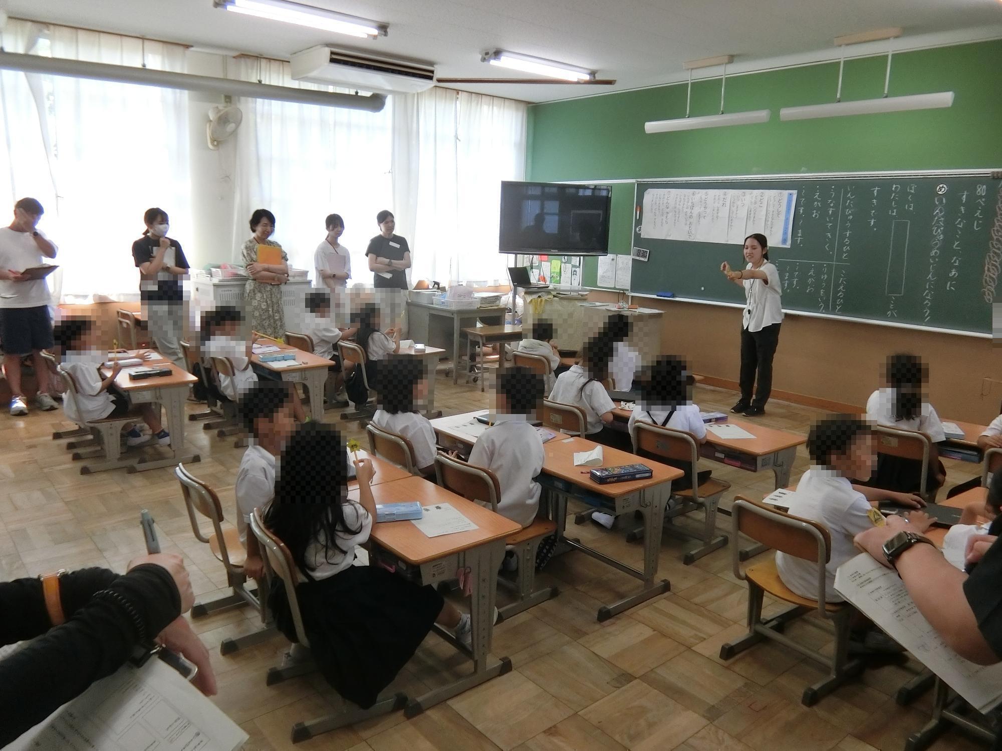 研究授業