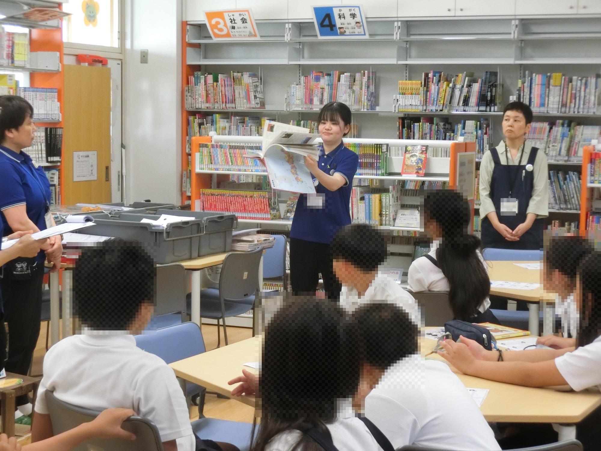 調べる学習コンクール