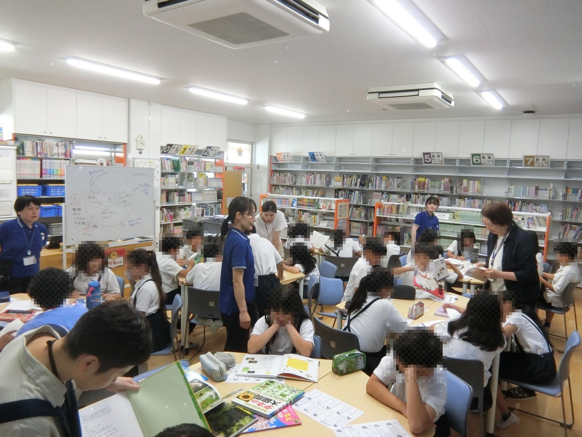 調べる学習コンクール