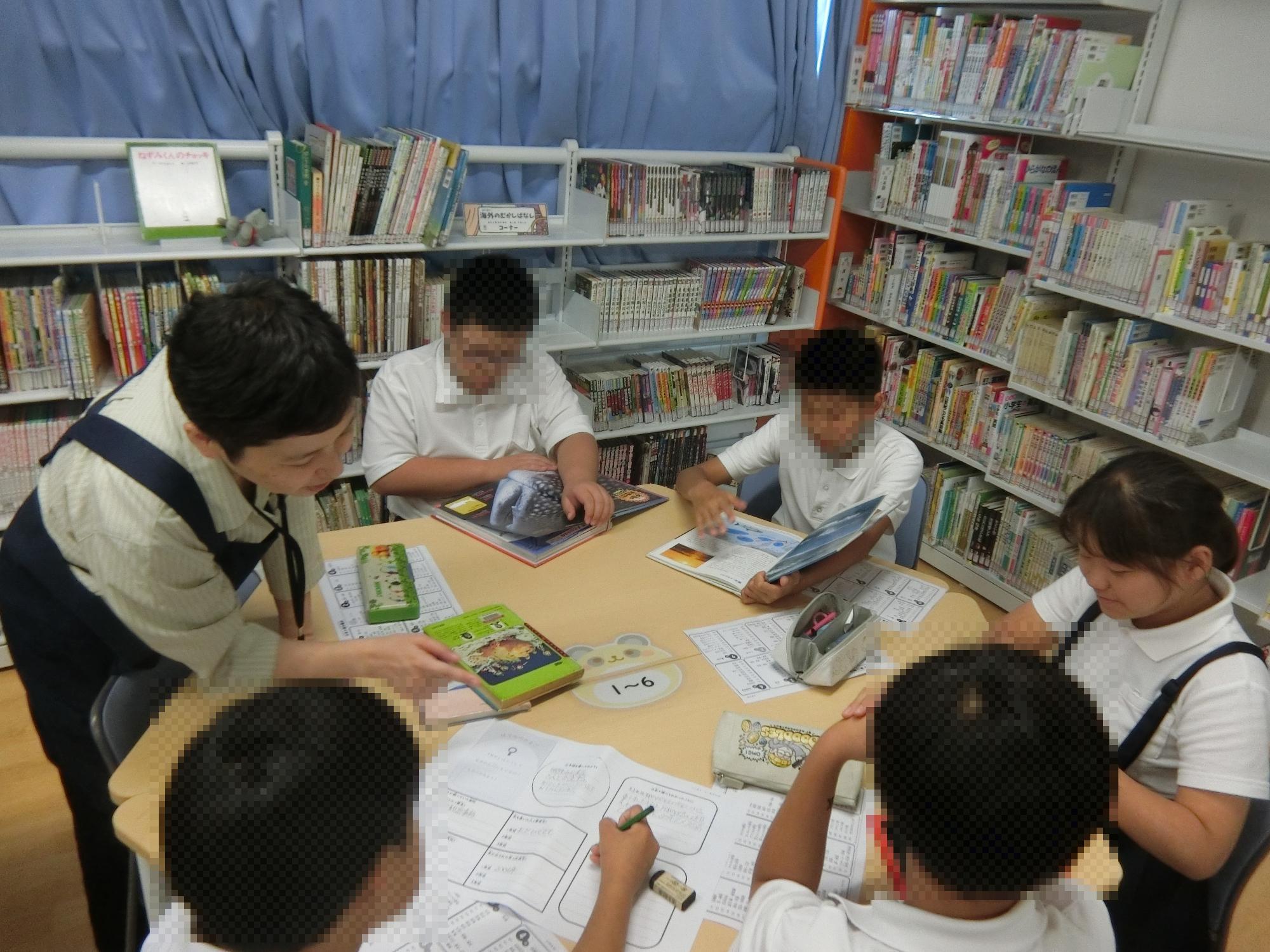 調べる学習コンクール