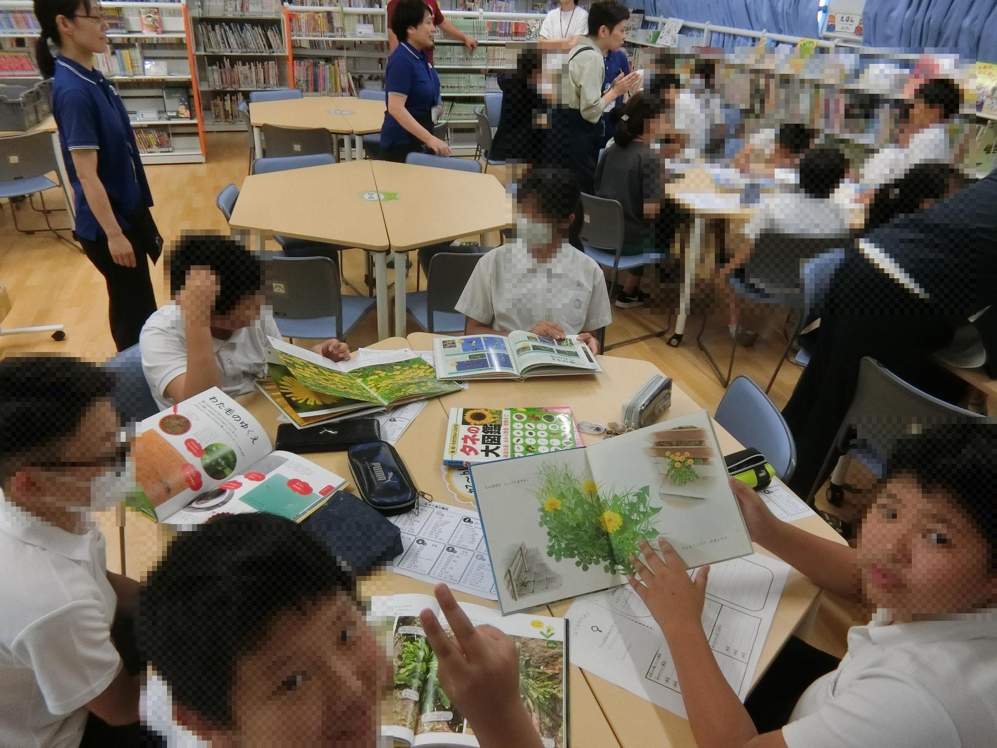 調べる学習コンクール