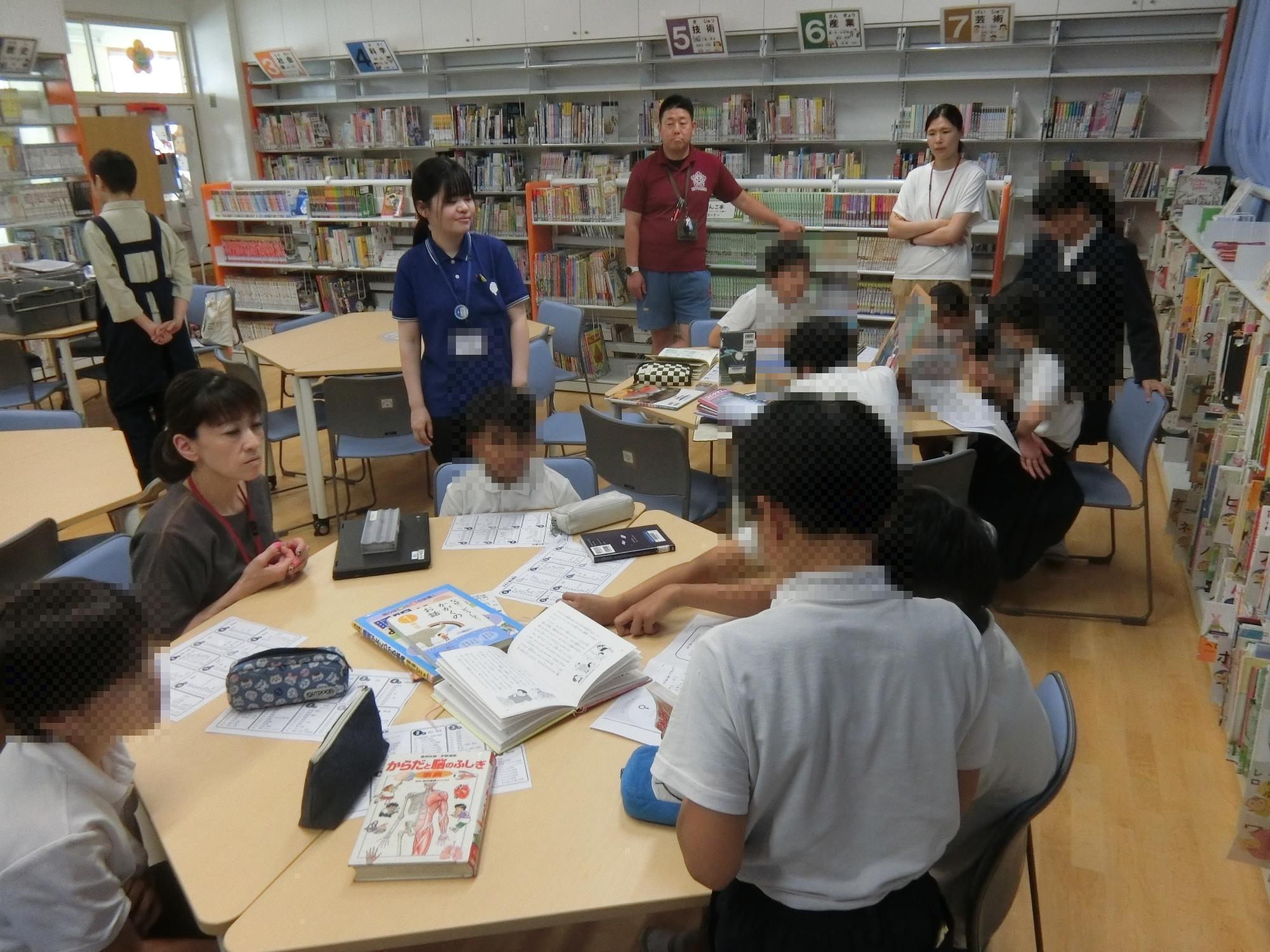 調べる学習コンクール