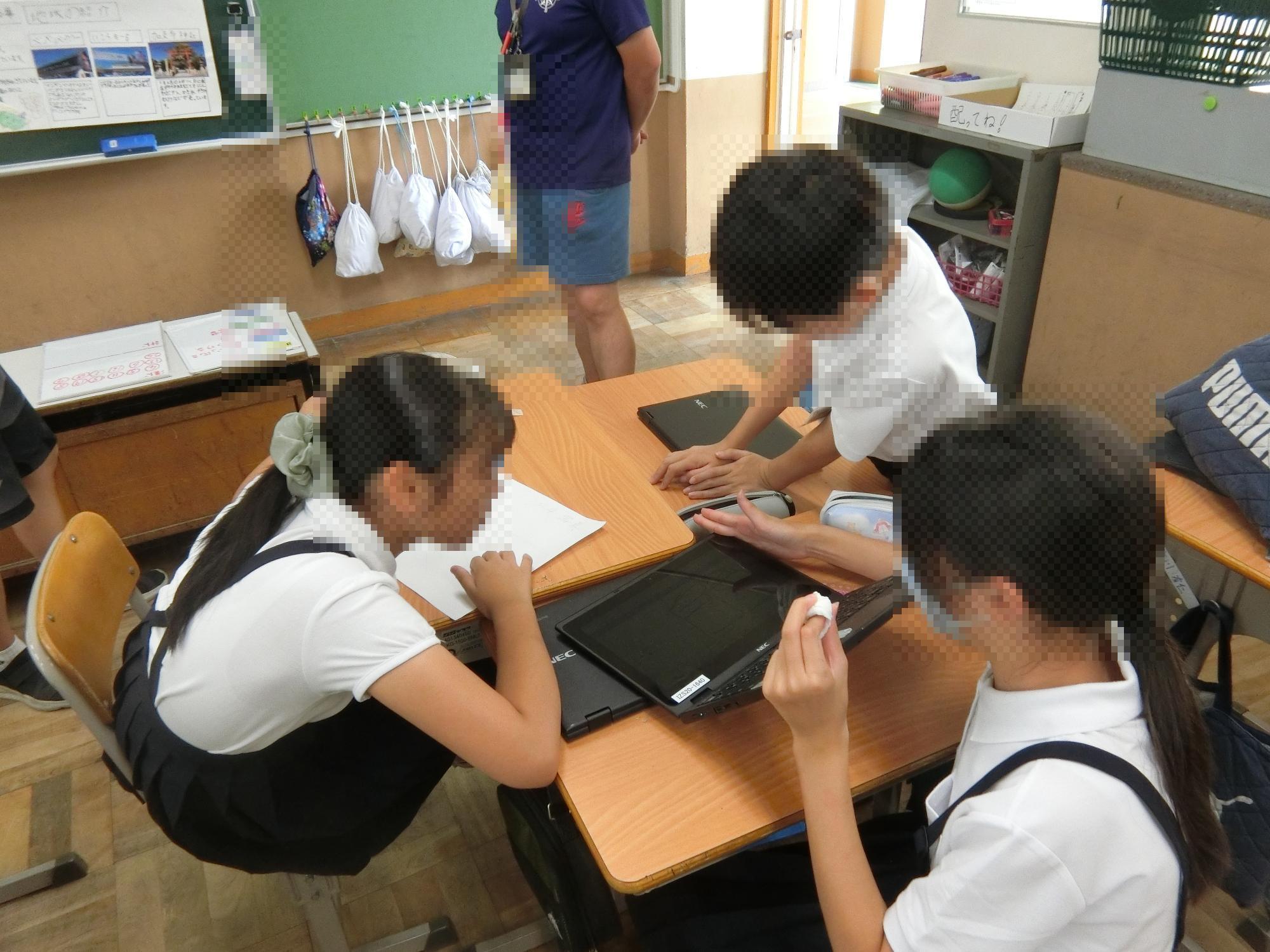 代表委員会