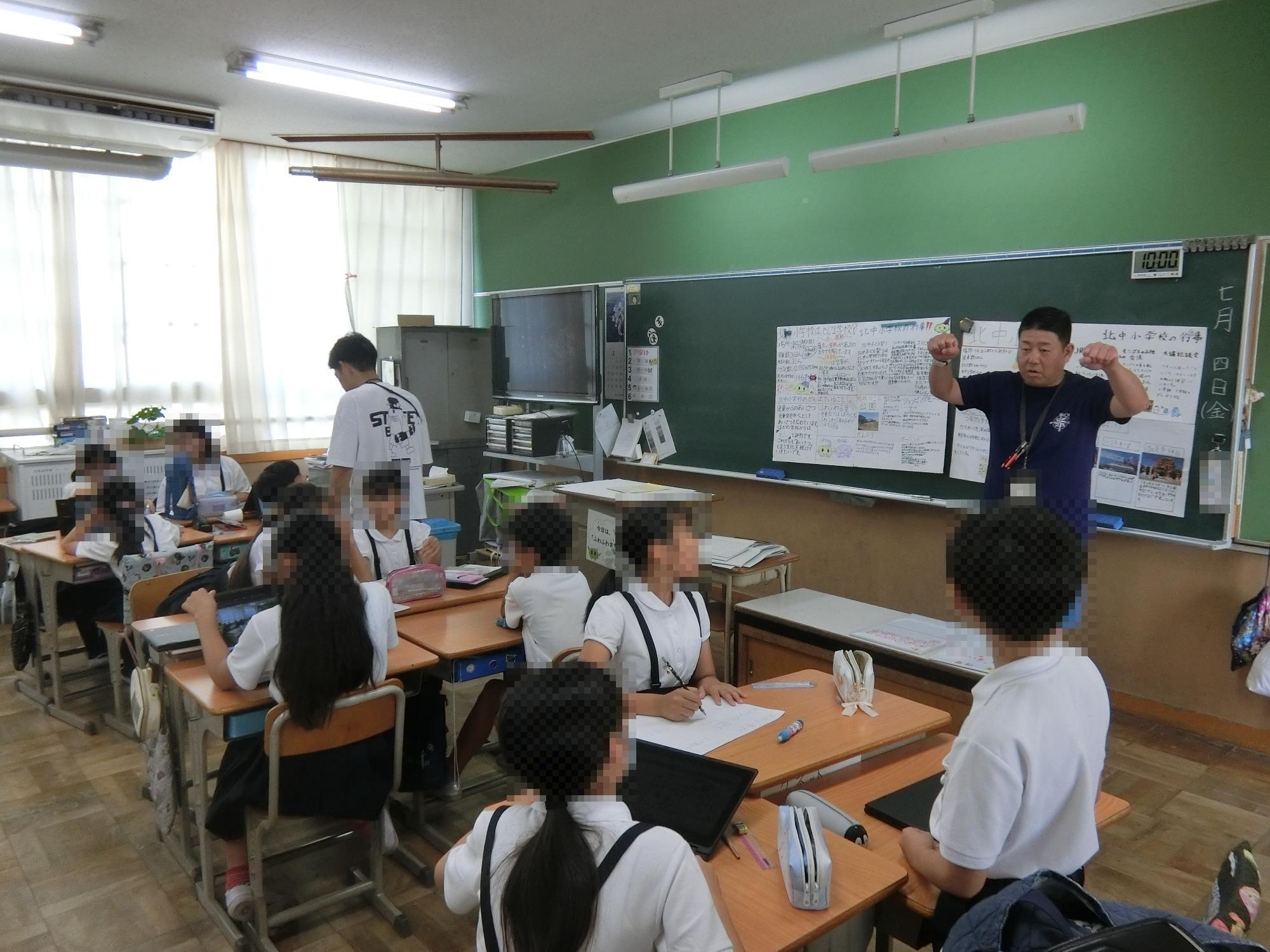 代表委員会