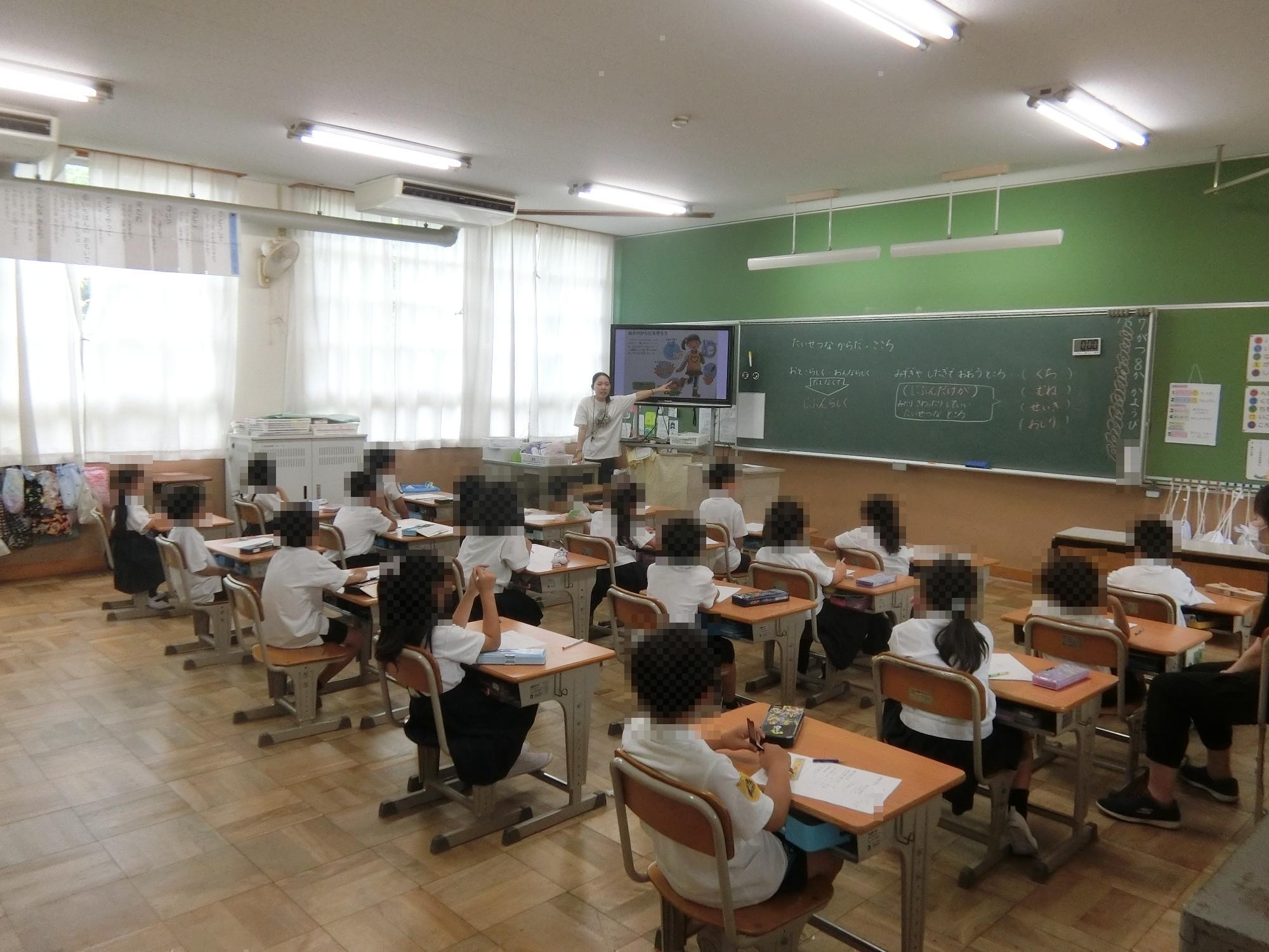 授業