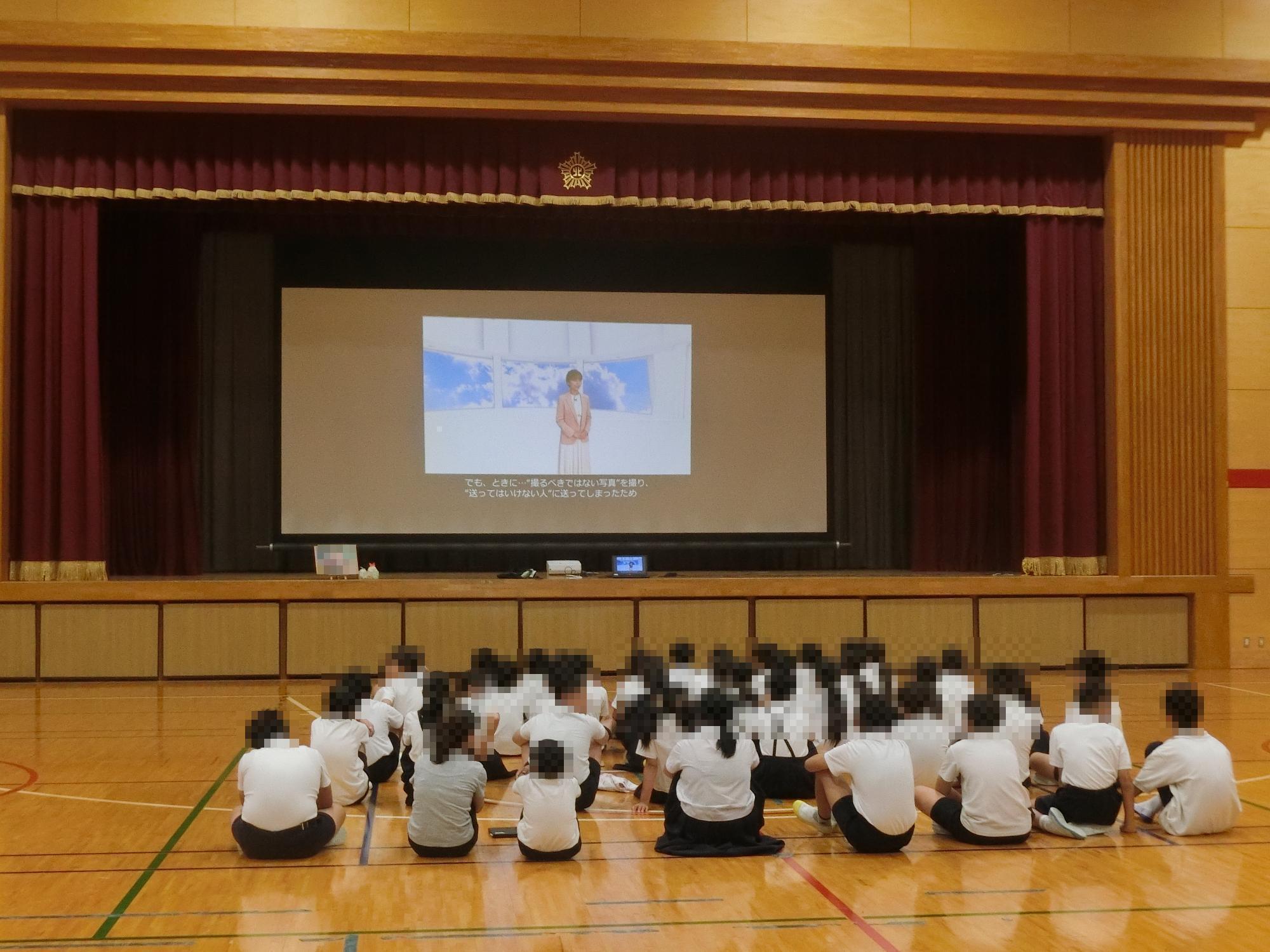 非行防止教室