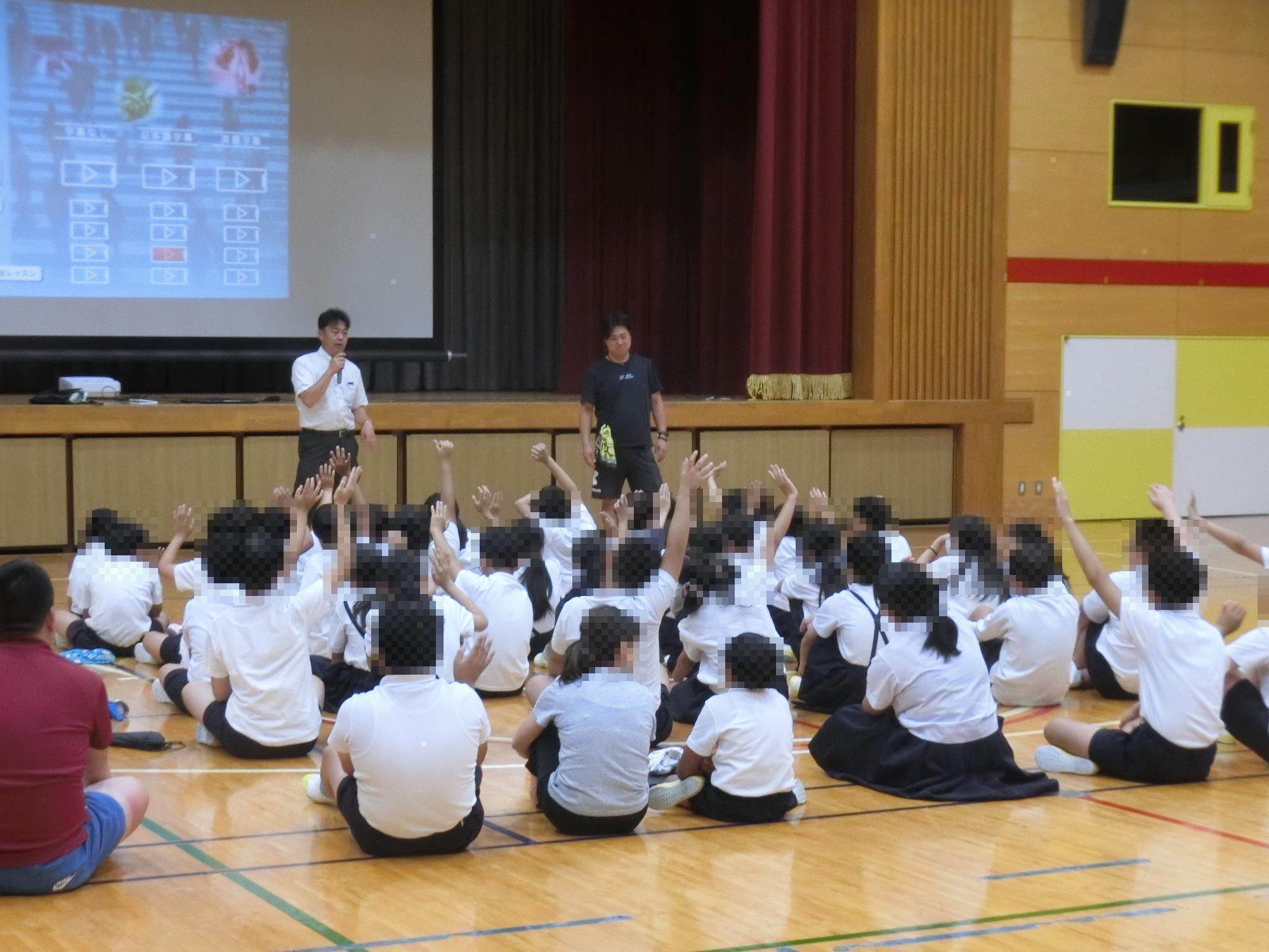 非行防止教室
