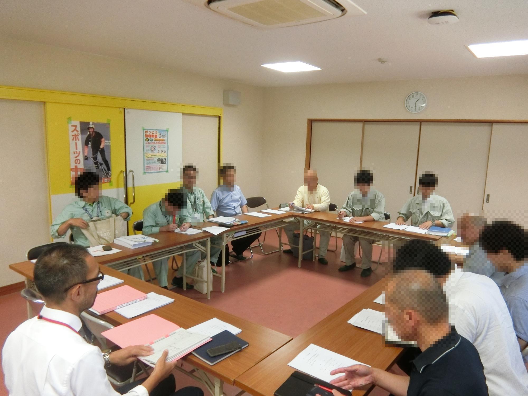 定例会