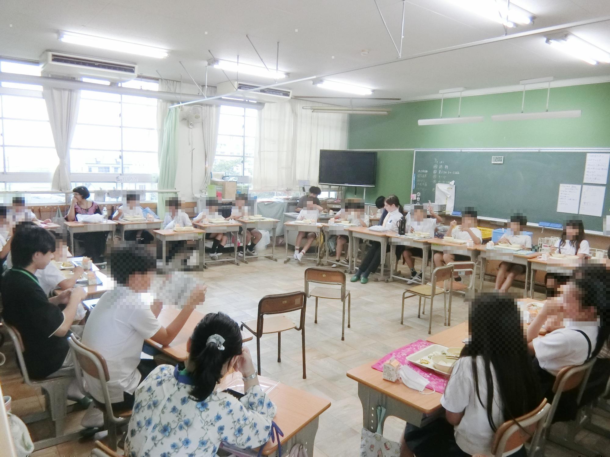 国際交流