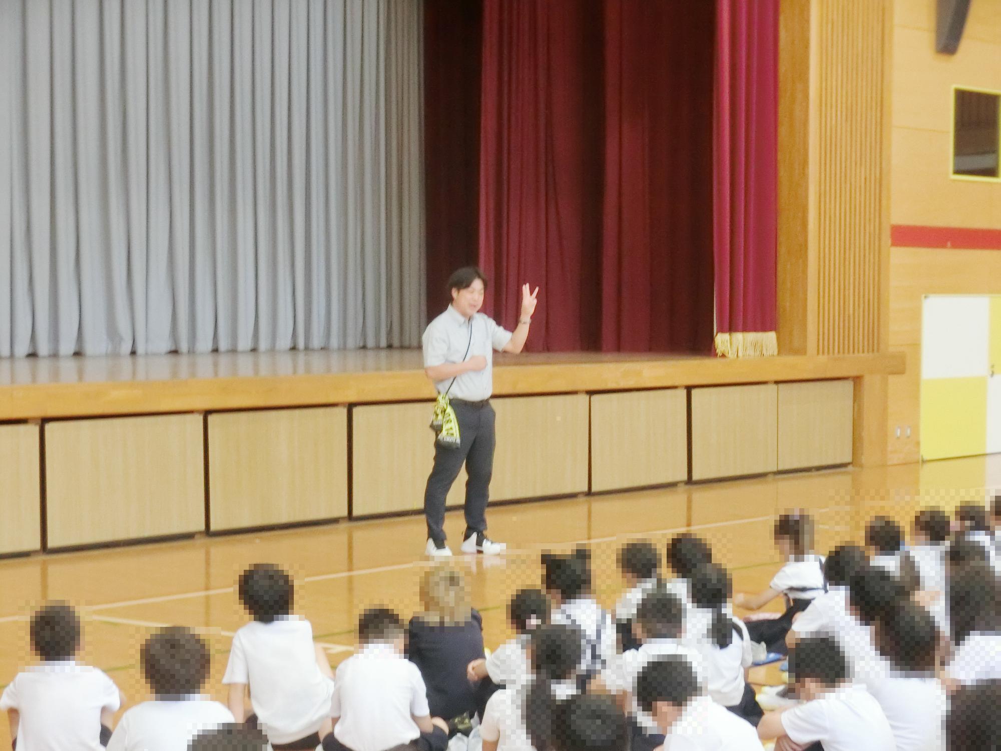 終業式