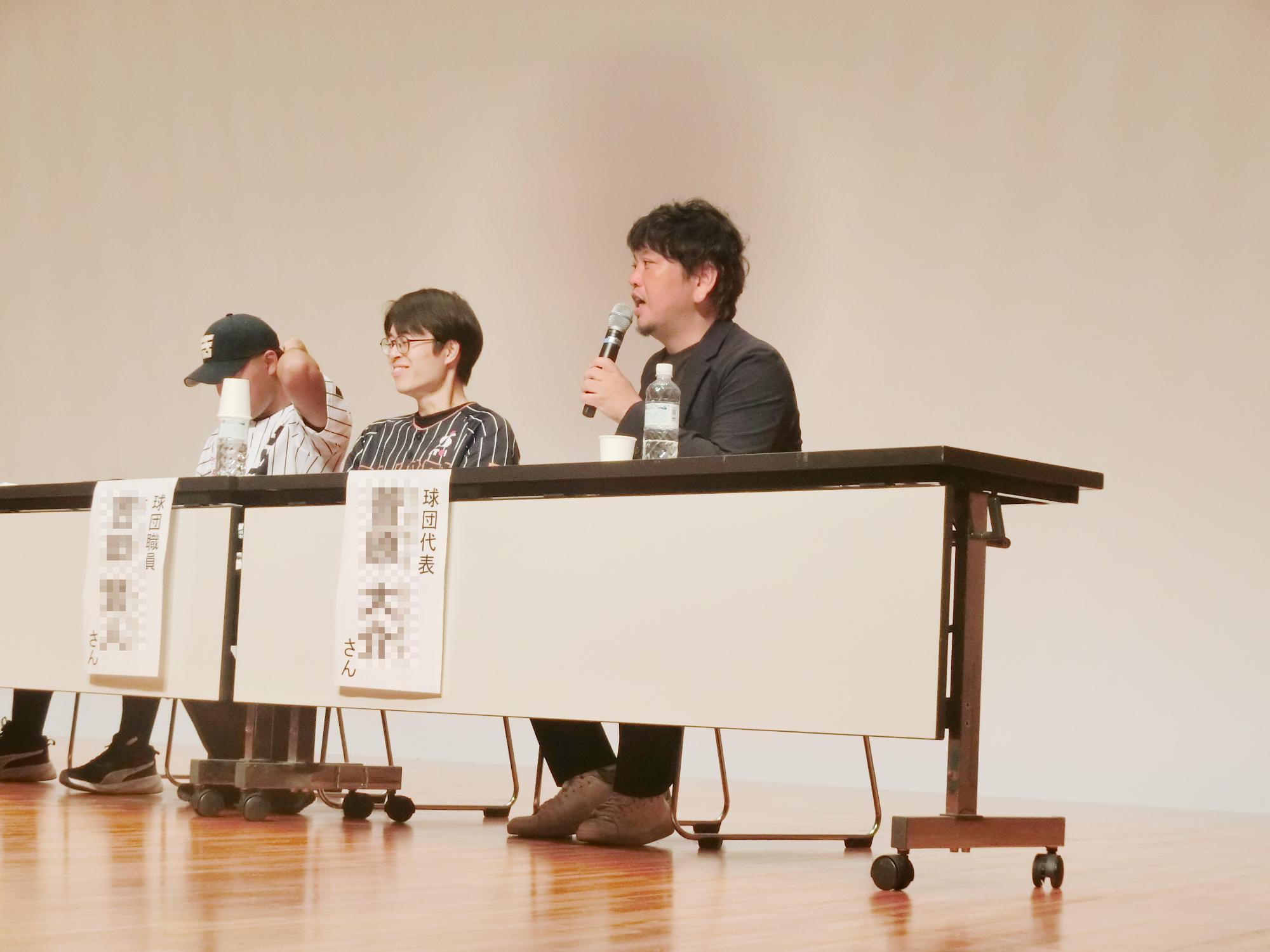 まなび講座