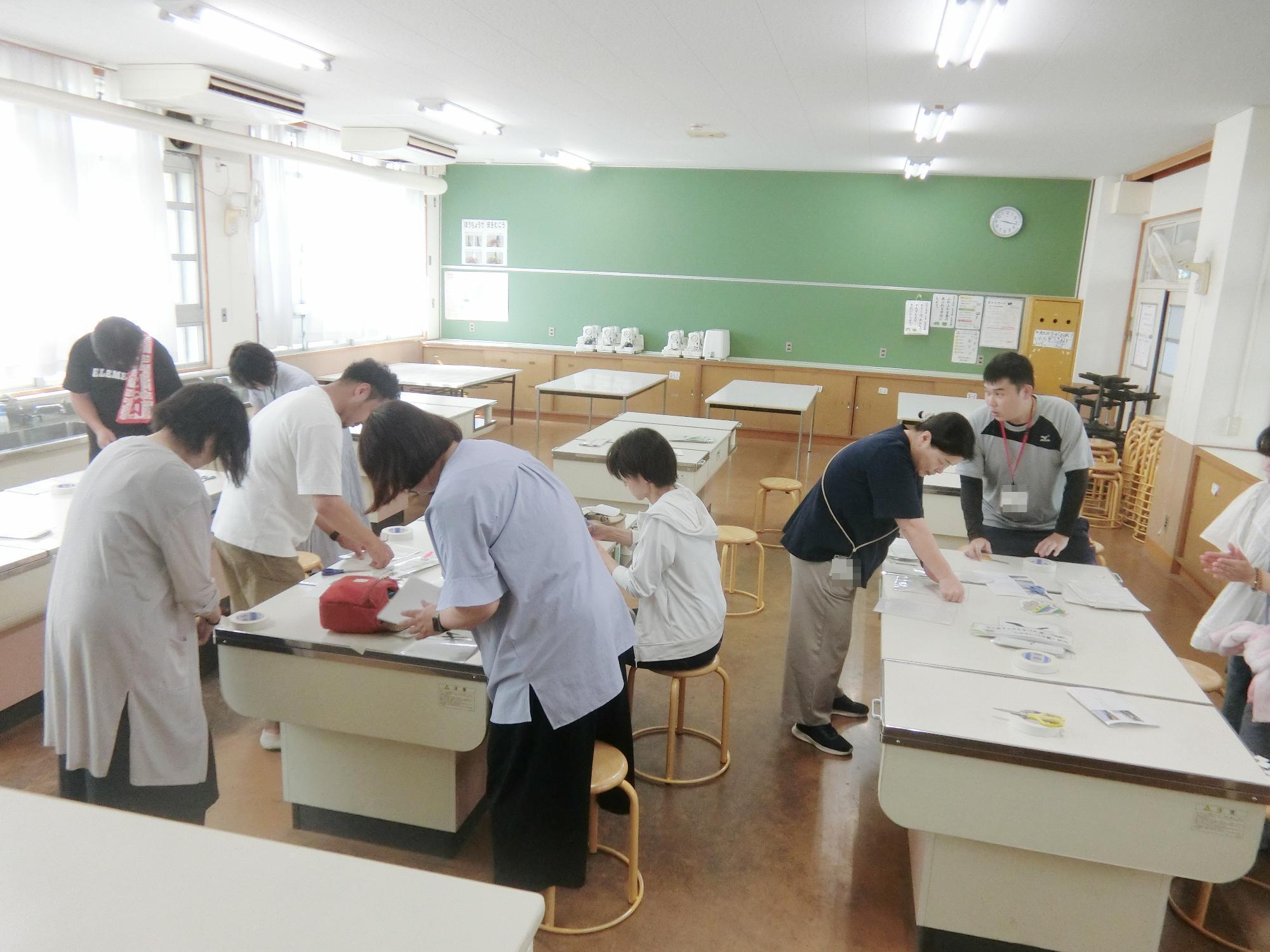 作業