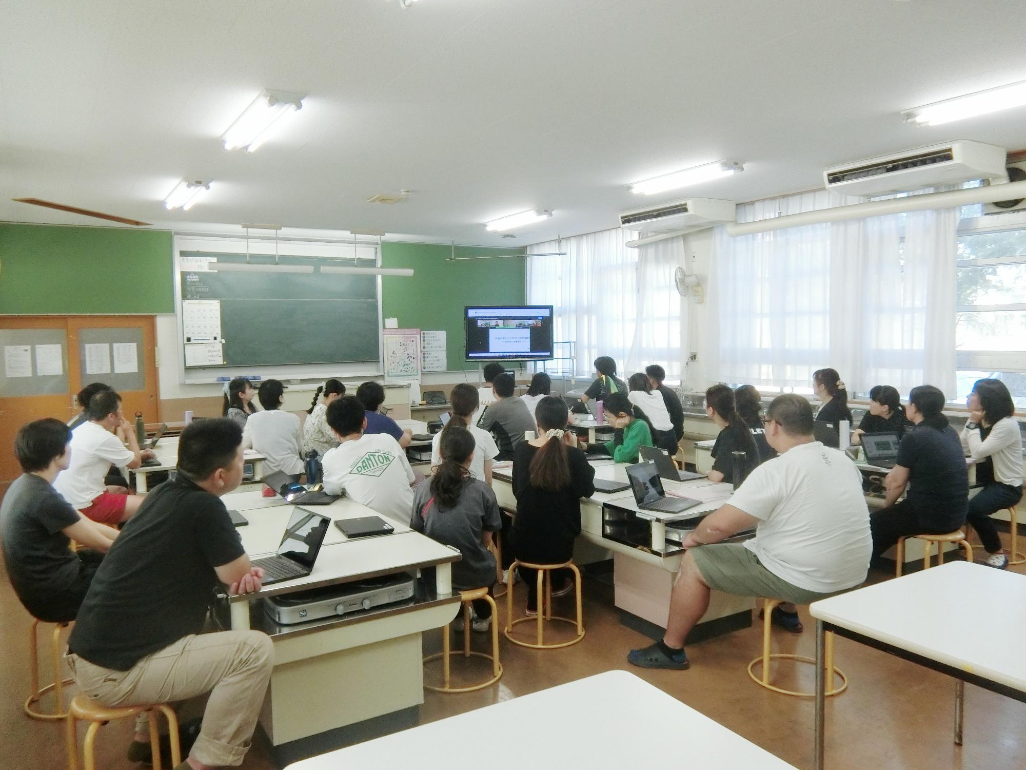 校内研修