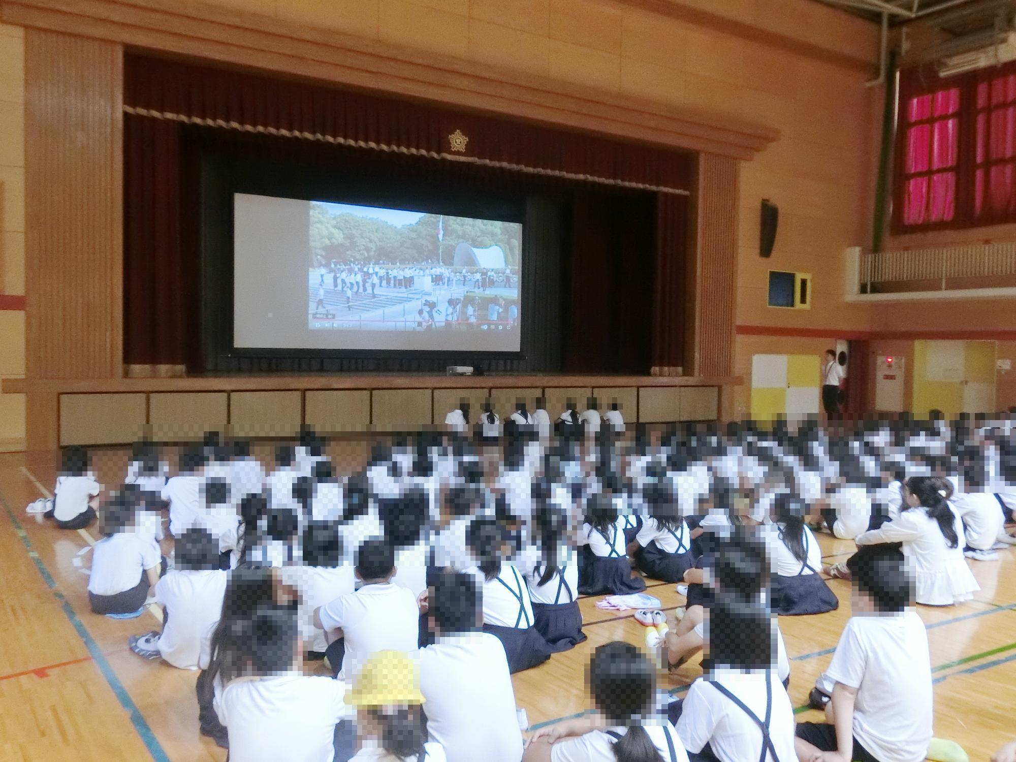平和登校