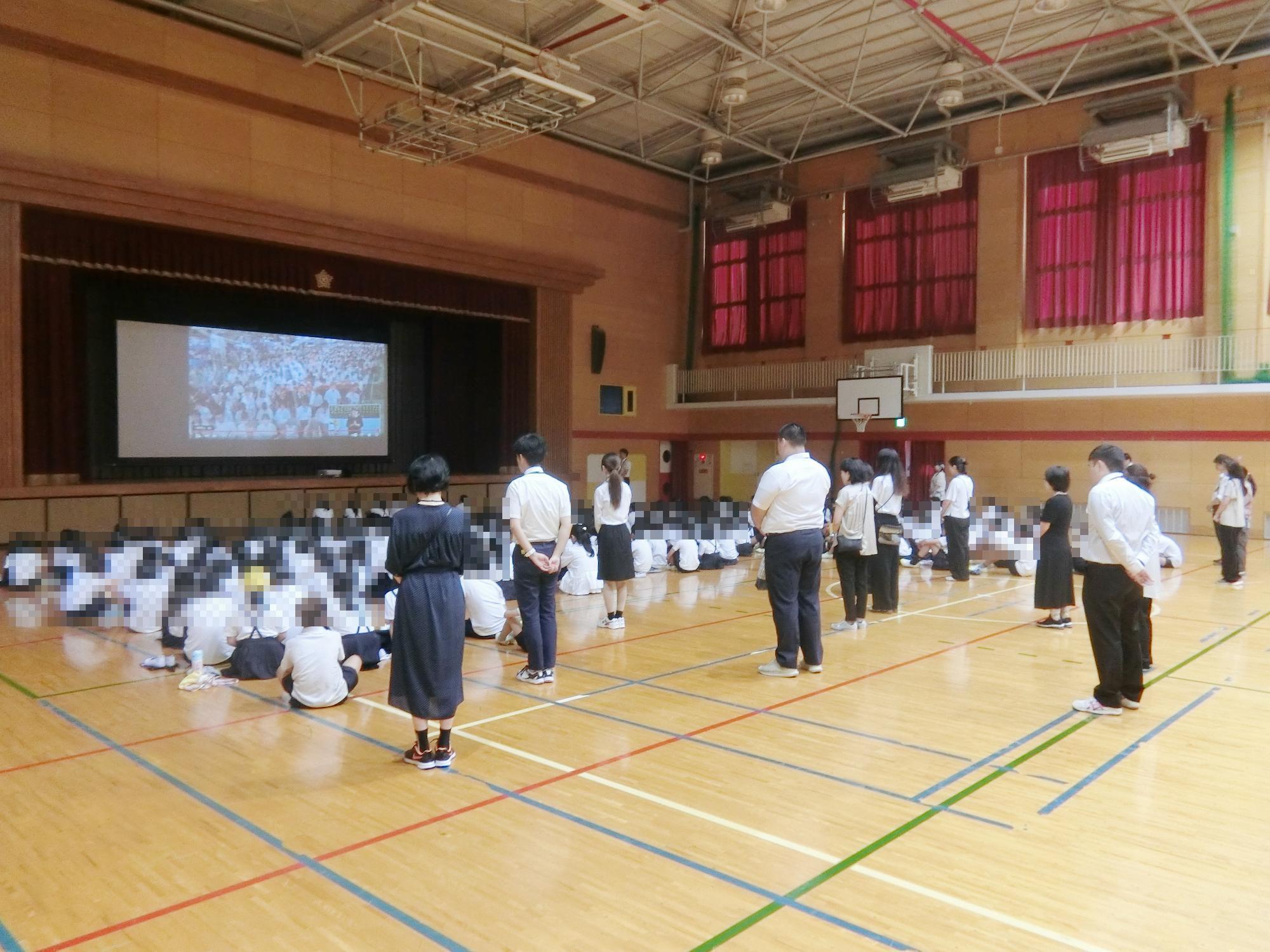 平和登校