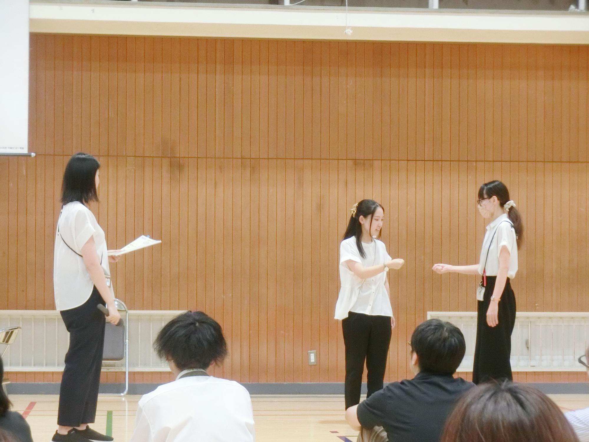 交流研修