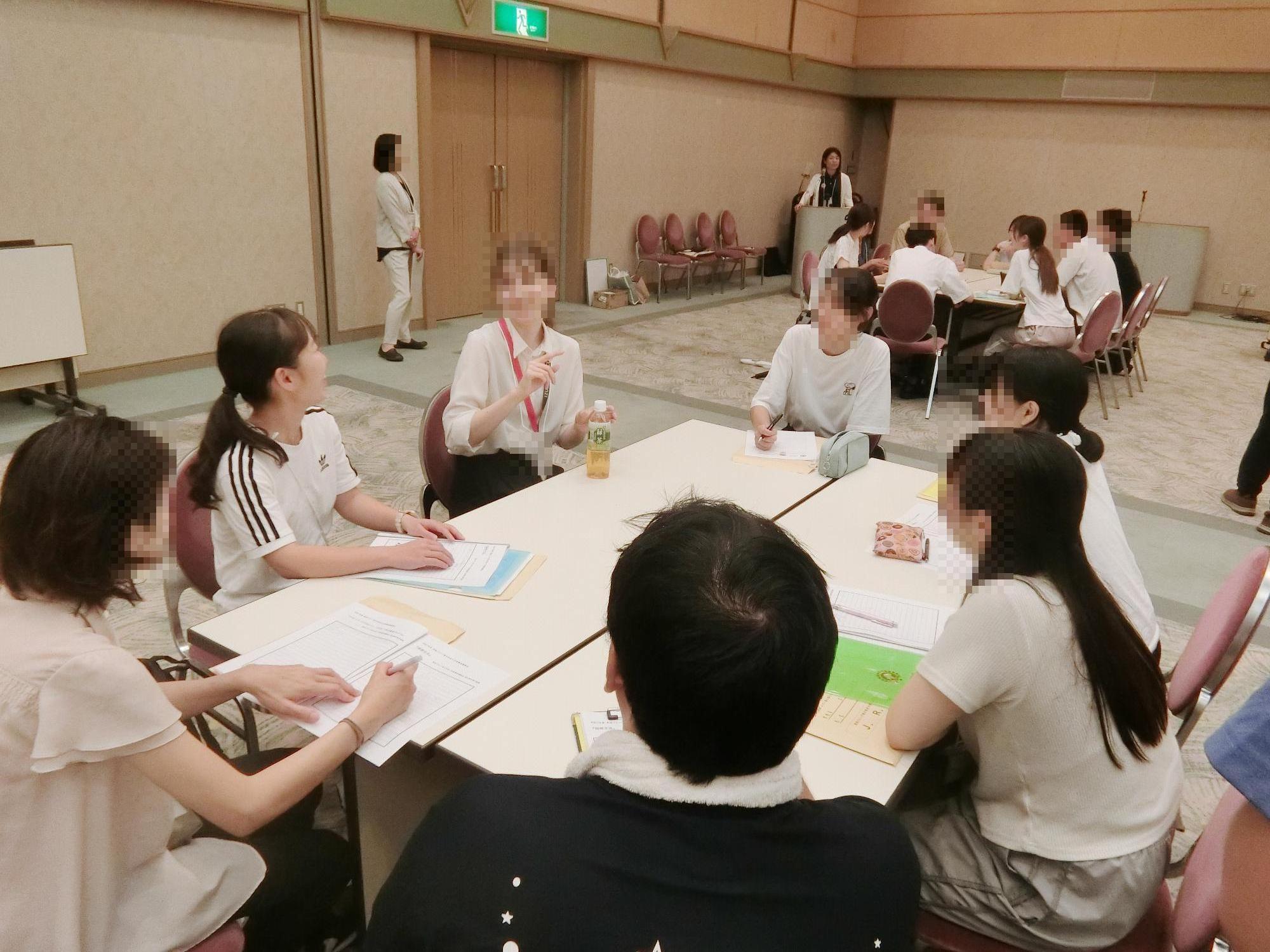 講習会