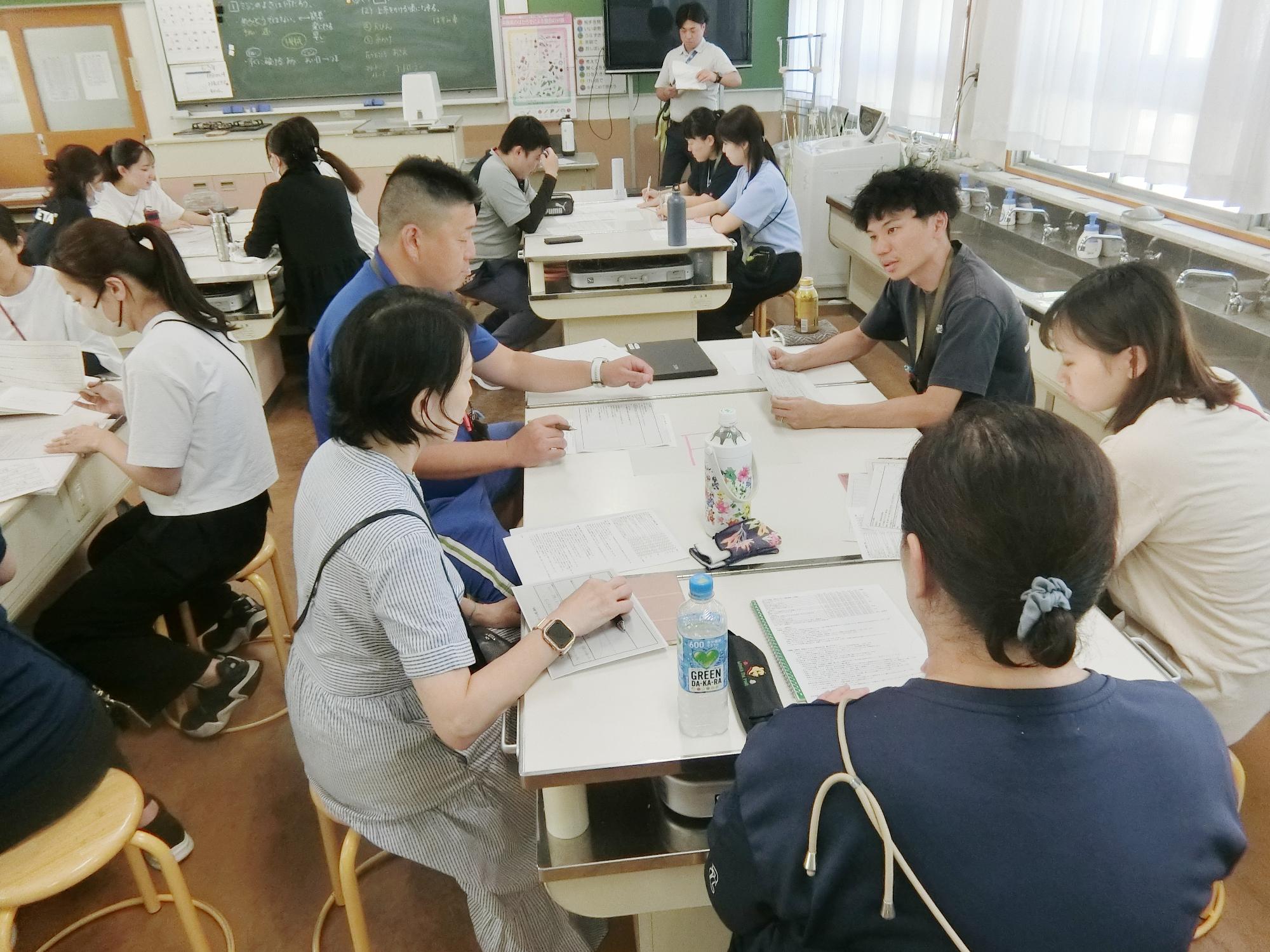 校内研修