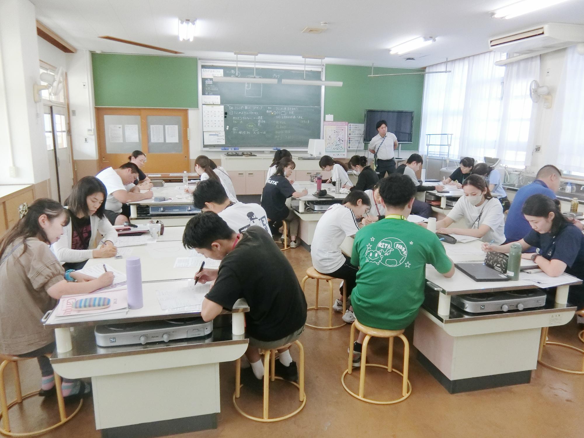 校内研修